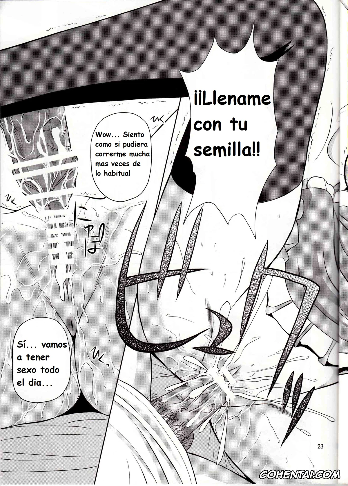 Zero No Tsukaima | The Familiar Of Zero xxx, Saito Hiraga xxx, Siesta xxx, Le beau maitre 8 (Zero no Tsukaima), pagina 22