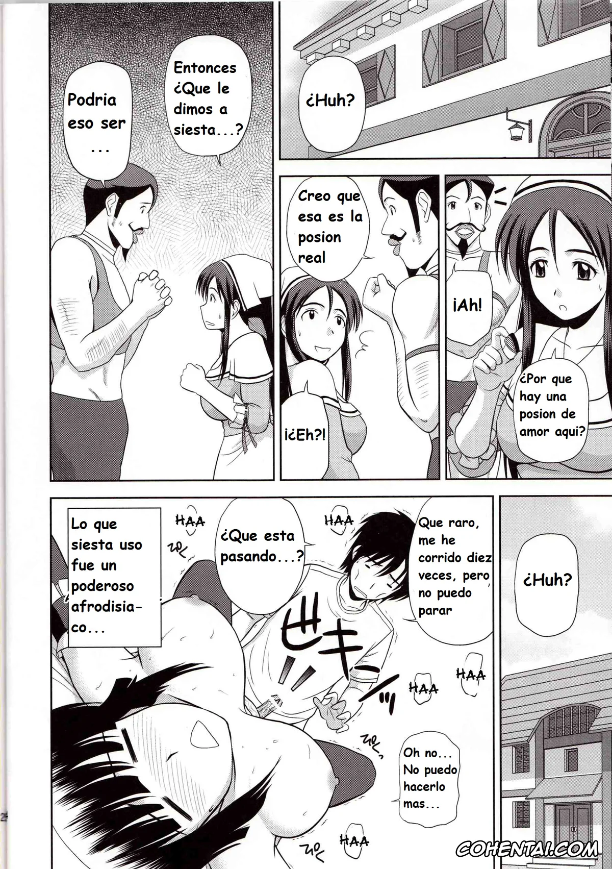 Zero No Tsukaima | The Familiar Of Zero porno, Saito Hiraga porno, Siesta porno, Le beau maitre 8 (Zero no Tsukaima), pagina 23