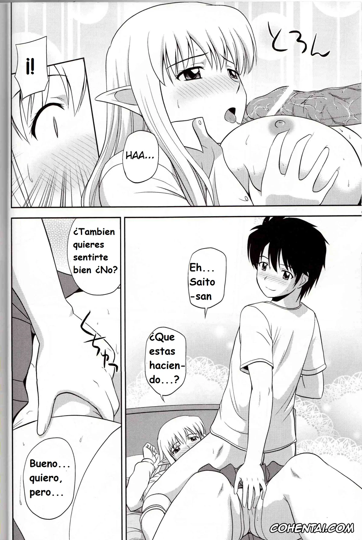 Zero No Tsukaima | The Familiar Of Zero xxx, Saito Hiraga xxx, Tiffania Westwood xxx, Le Beau Maitre 9 (Zero no Tsukaima), pagina 13
