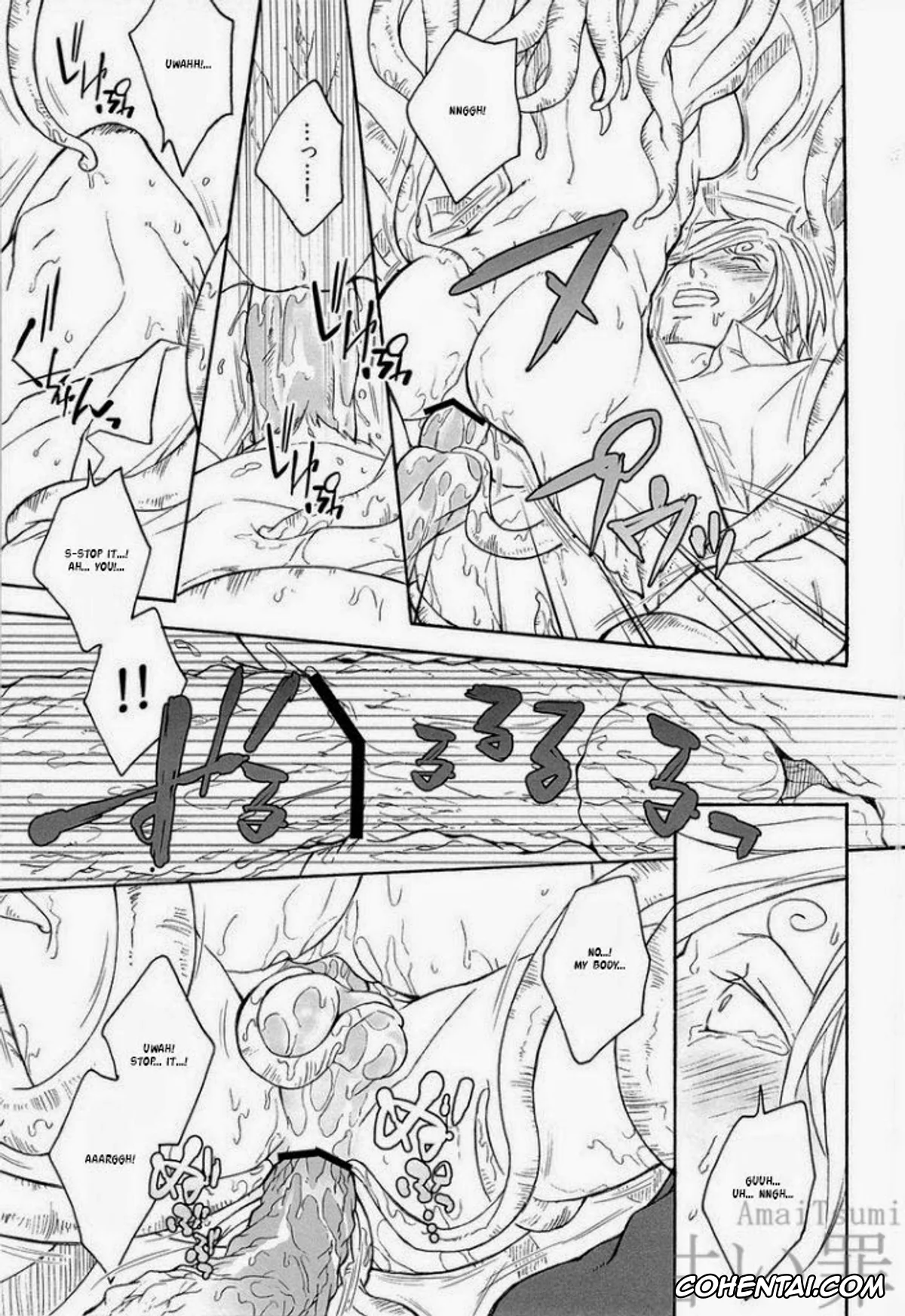 One Piece porno, Roronoa Zoro porno, Sanji Vinsmoke porno, DISPLAY FLIGHT (One Piece), pagina 8