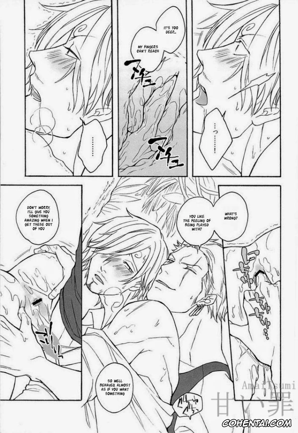 One Piece xxx, Roronoa Zoro xxx, Sanji Vinsmoke xxx, DISPLAY FLIGHT (One Piece), pagina 13