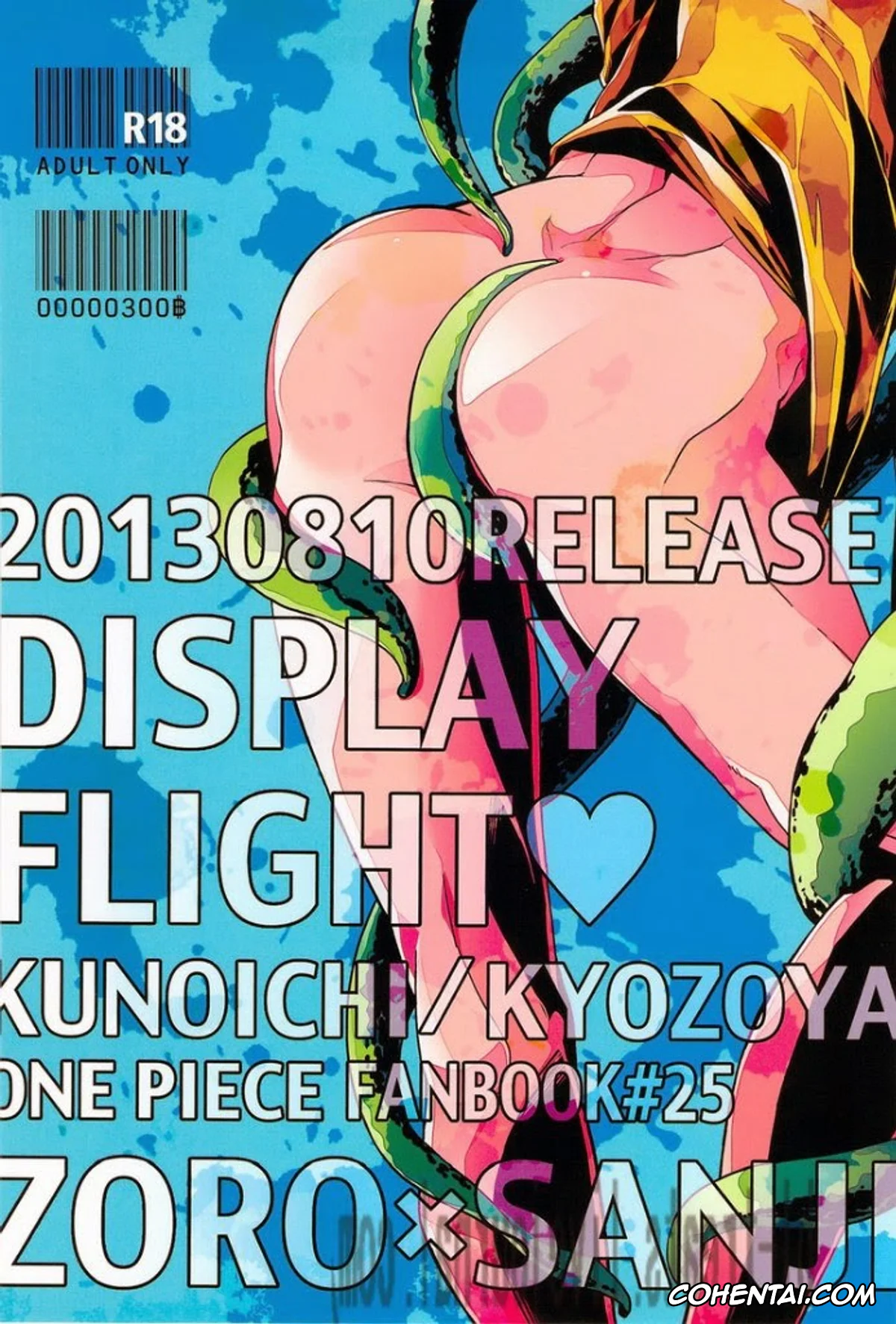 One Piece porno, Roronoa Zoro porno, Sanji Vinsmoke porno, DISPLAY FLIGHT (One Piece), pagina 17