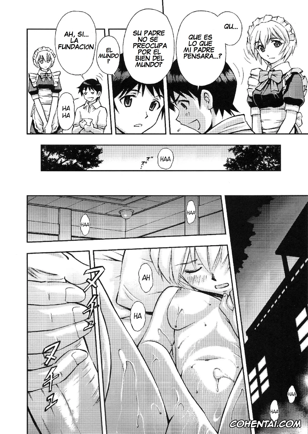 Neon Genesis Evangelion xxx, Rei Ayanami xxx, Shinji Ikari xxx, Gohoushi Ayanami-san (Neon Genesis Evangelion), pagina 7
