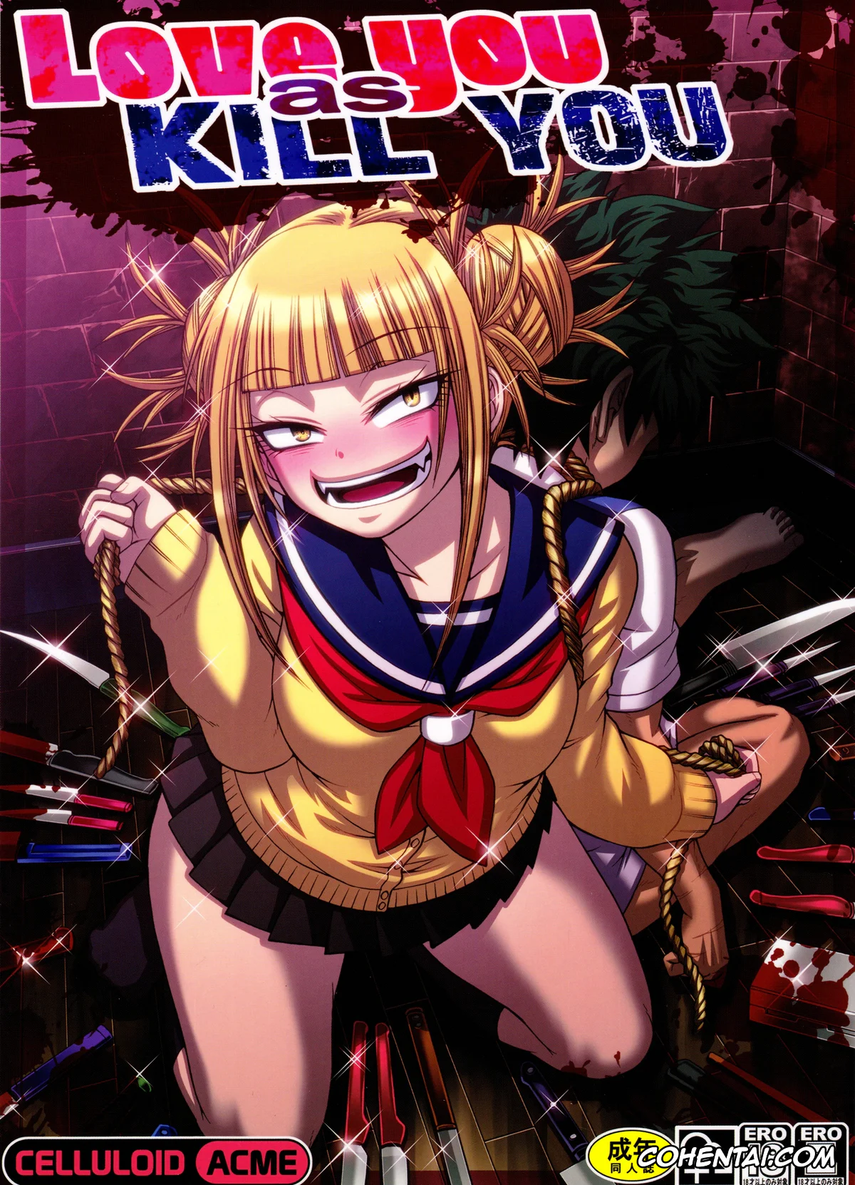 My Hero Academia | Boku No Hero Academia xxx, Himiko Toga xxx, Izuku Midoriya xxx, Ochako Uraraka xxx, Love you as Kill you (Boku no Hero Academia), pagina 1