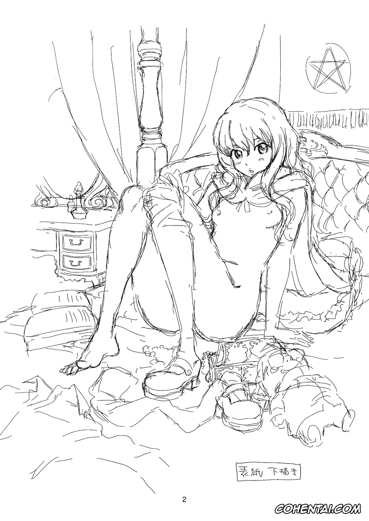 Zero No Tsukaima | The Familiar Of Zero hentai, Louise Francoise Le Blanc de La Valliere hentai, Saito Hiraga hentai, Louise to Himitsu no Heya – Louise and Her Secret Room (Zero no Tsukaima), pagina 3
