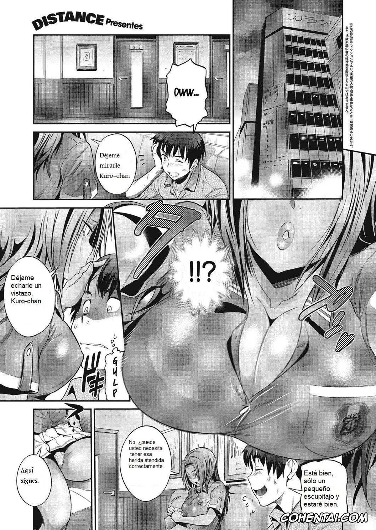 Revistas xxx, COMIC ExE xxx, Joshi Lacu! – Girls Lacrosse Club ~2 Years Later~ Ch. 3 (COMIC ExE 04), pagina 1