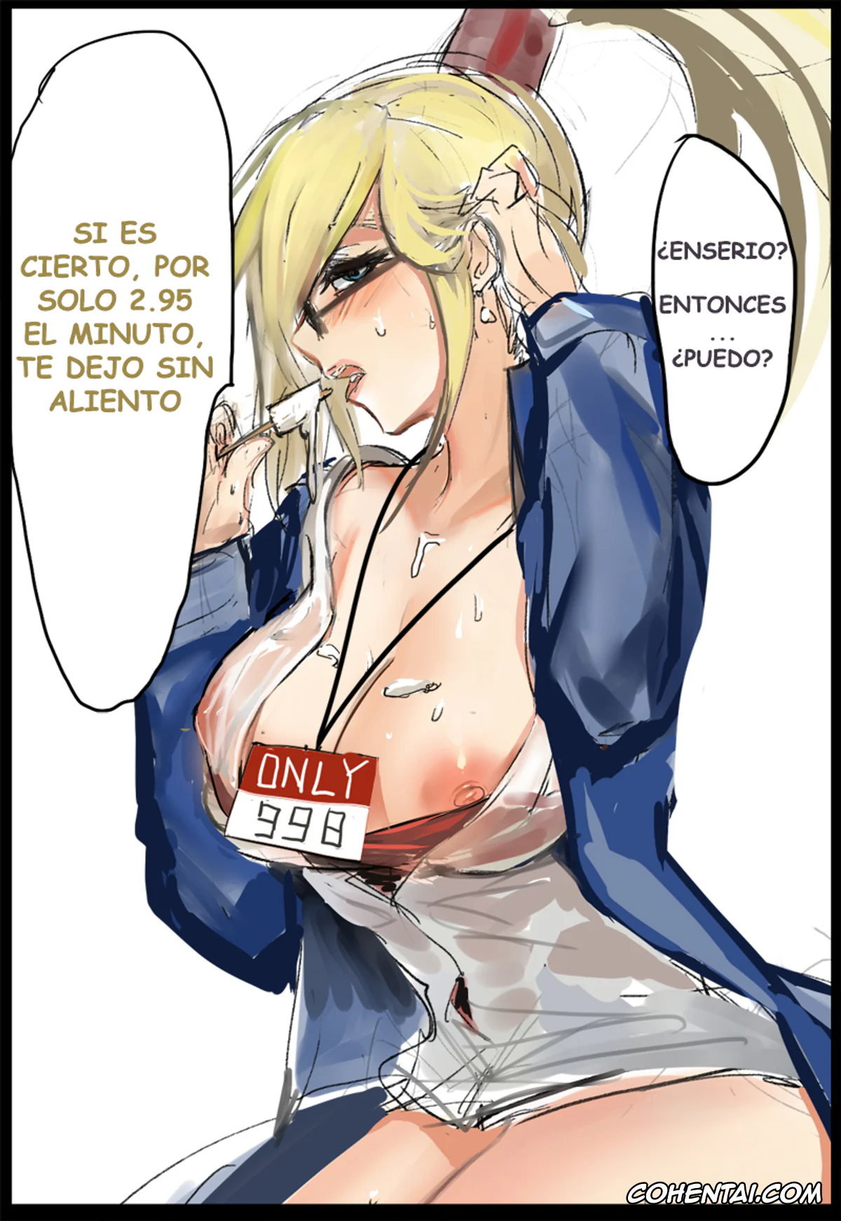 League of Legends porno, Ahri porno, Graffiti collection 2 (League of Legends), pagina 8