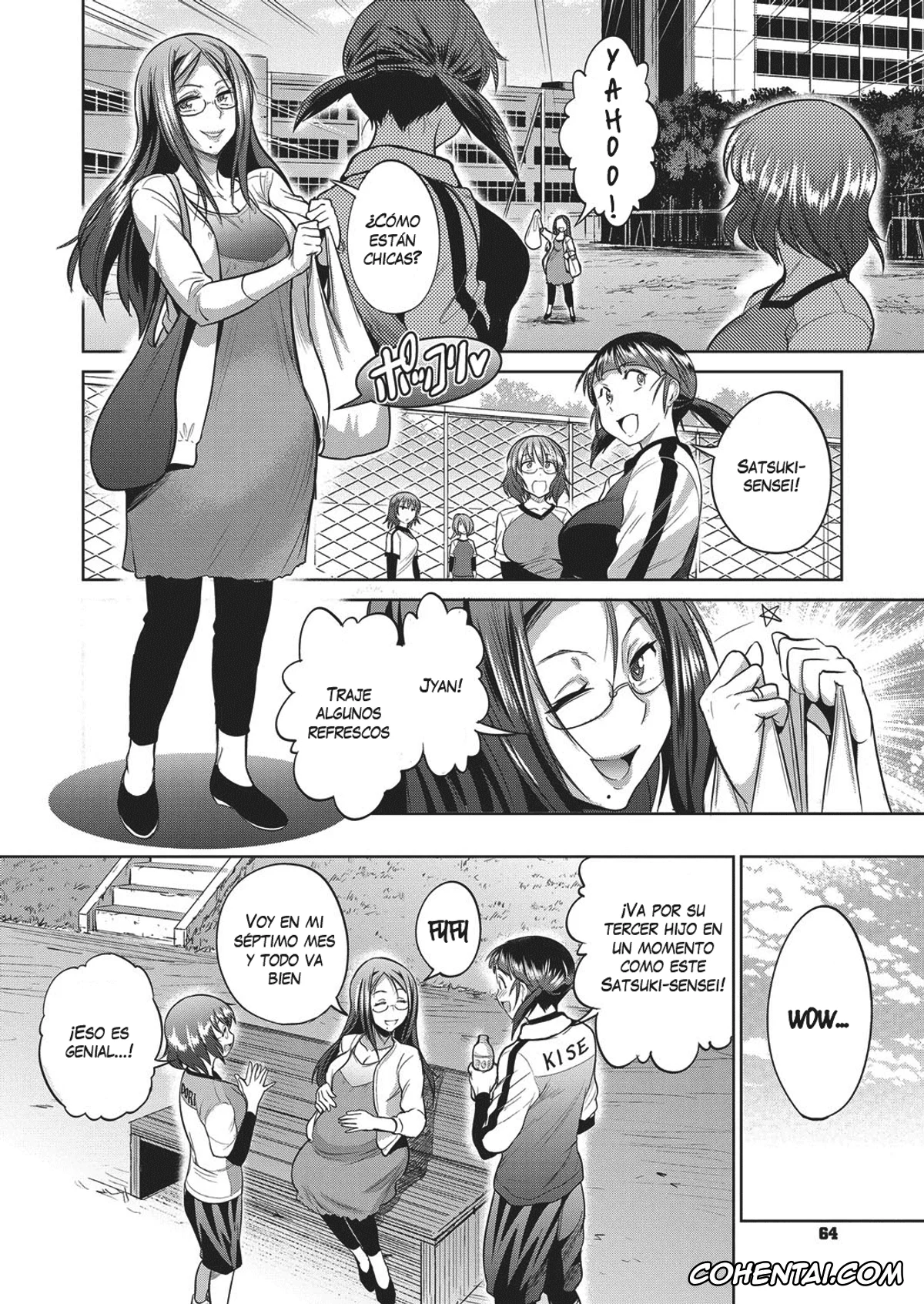 Revistas hentai, COMIC ExE hentai, Joshi Lacu! – Girls Lacrosse Club ~2 Years Later~ Ch. 3 (COMIC ExE 04), pagina 6
