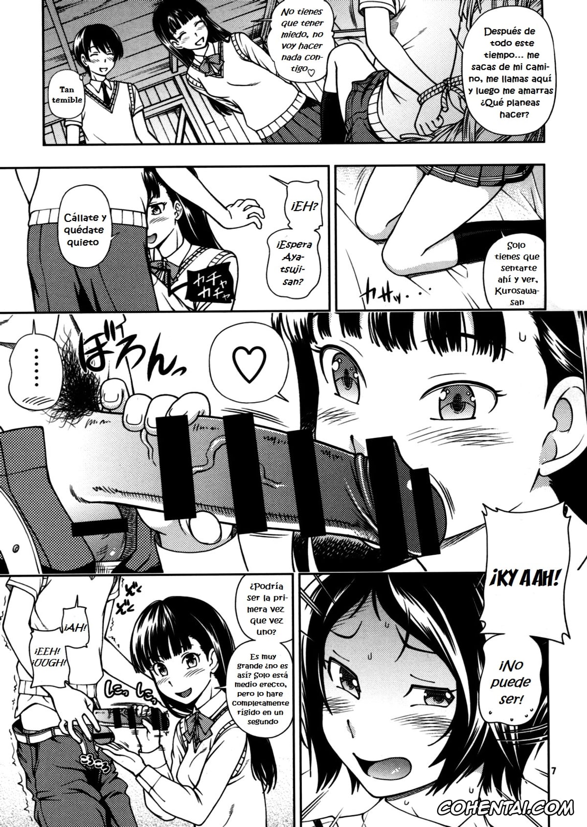 Amagami hentai, Junichi Tachibana hentai, Tsukasa Ayatsuji hentai, Kamen Kyousei Event (Amagami), pagina 6