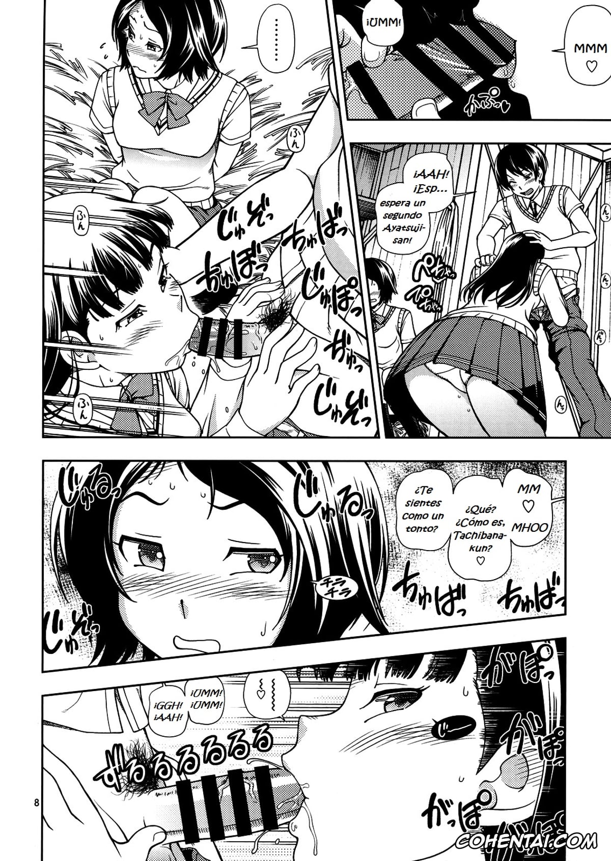 Amagami xxx, Junichi Tachibana xxx, Tsukasa Ayatsuji xxx, Kamen Kyousei Event (Amagami), pagina 7