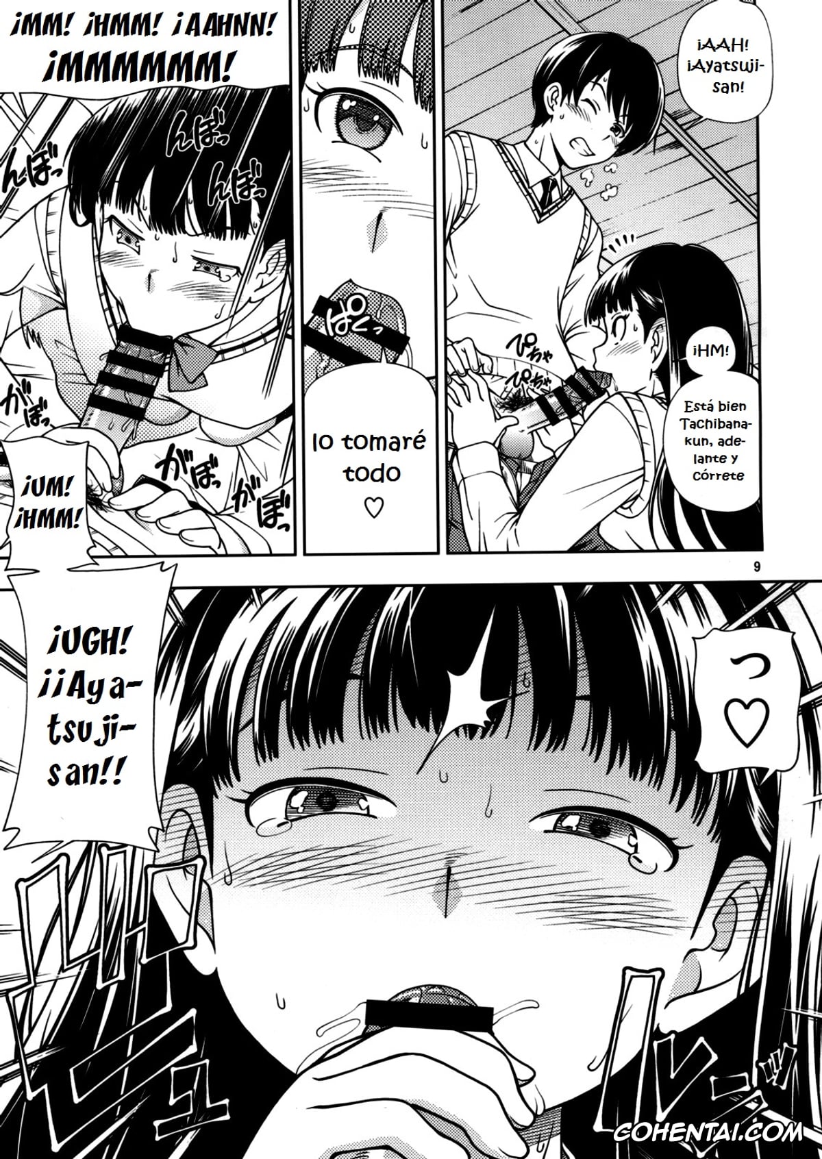 Amagami porno, Junichi Tachibana porno, Tsukasa Ayatsuji porno, Kamen Kyousei Event (Amagami), pagina 8