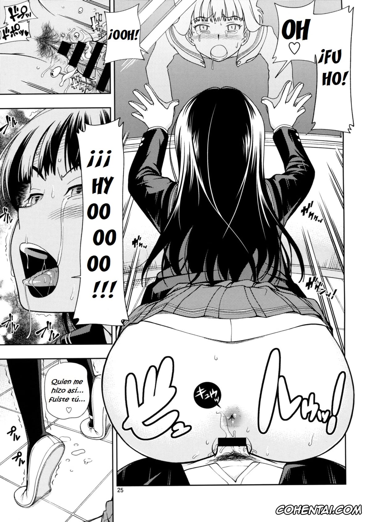 Amagami hentai, Junichi Tachibana hentai, Tsukasa Ayatsuji hentai, Kamen Kyousei Event (Amagami), pagina 24