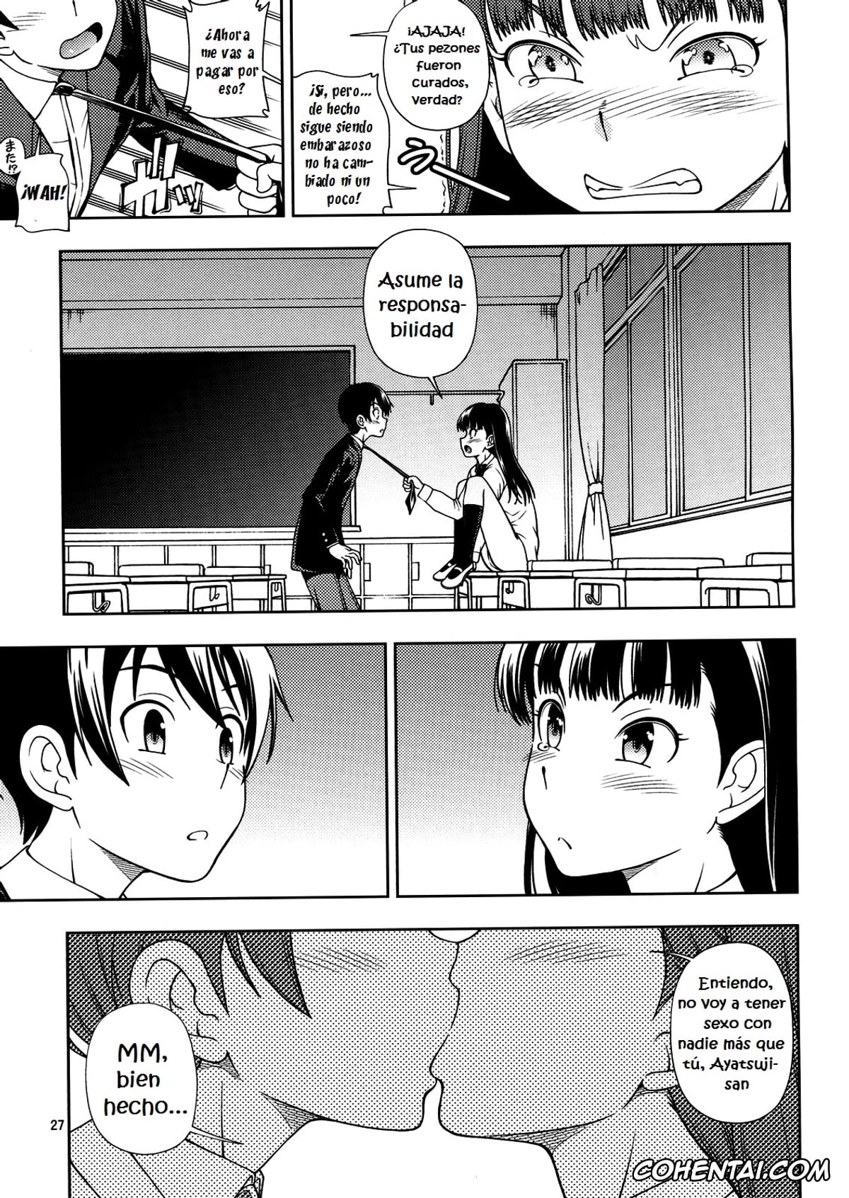 Amagami porno, Junichi Tachibana porno, Tsukasa Ayatsuji porno, Kamen Kyousei Event (Amagami), pagina 26