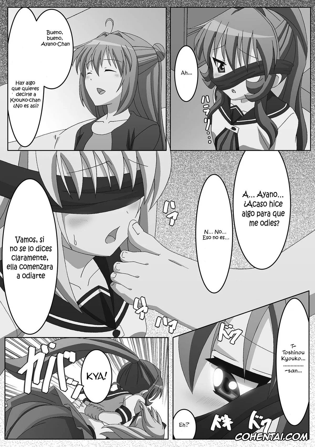YuruYuri hentai, Akane Akaza hentai, Ayano Sugiura hentai, Kyouko Toshinou hentai, Youtai Yuugi (Yuruyuri), pagina 6