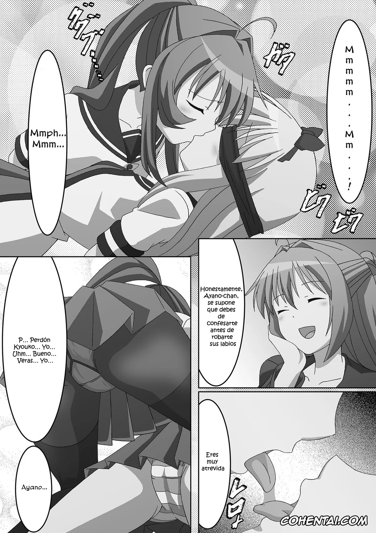 YuruYuri xxx, Akane Akaza xxx, Ayano Sugiura xxx, Kyouko Toshinou xxx, Youtai Yuugi (Yuruyuri), pagina 7