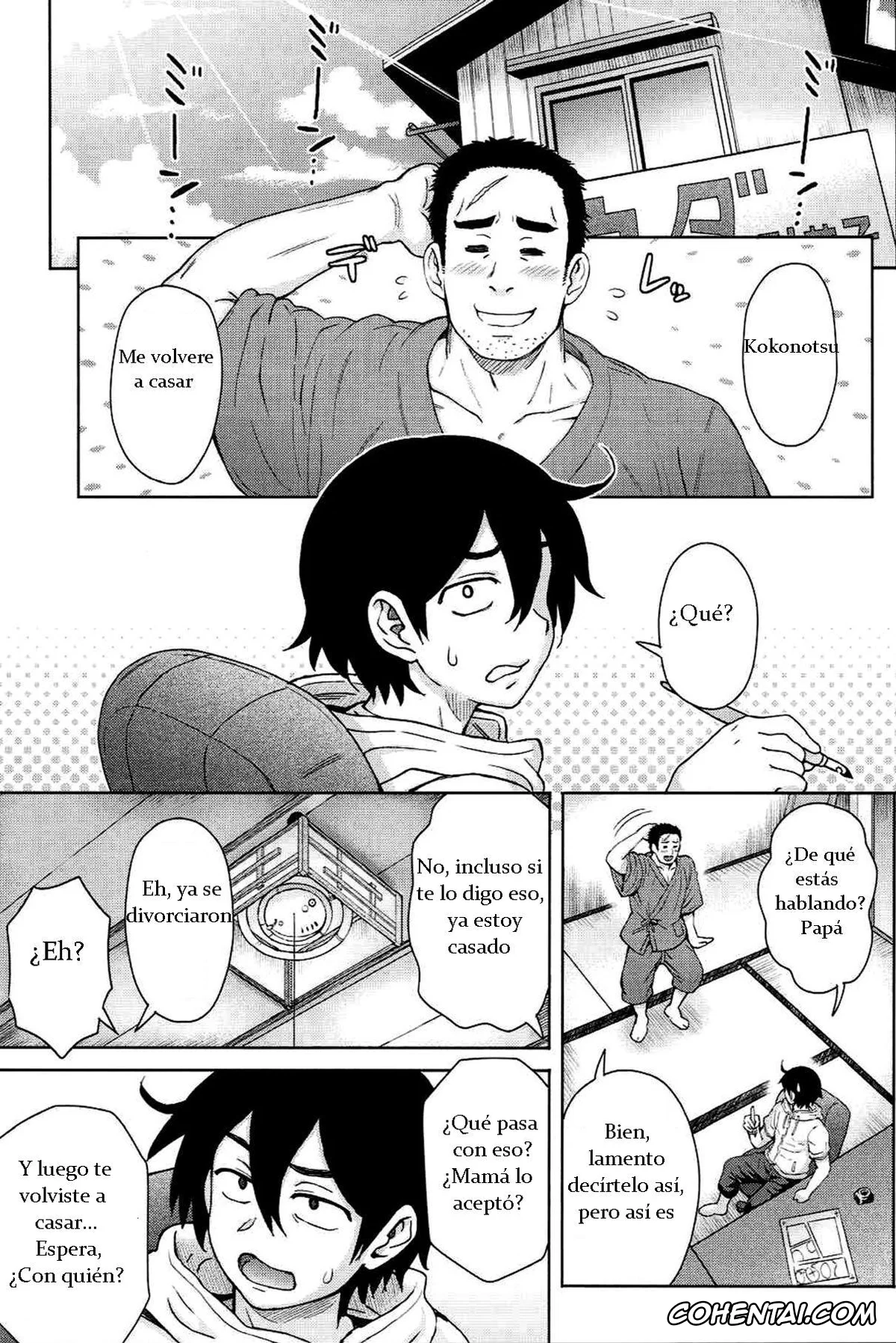Dagashi Kashi porno, Hotaru Shidare porno, Kokonotsu Shikada porno, Dagashi Kashimashi (Dagashi Kashi), pagina 2