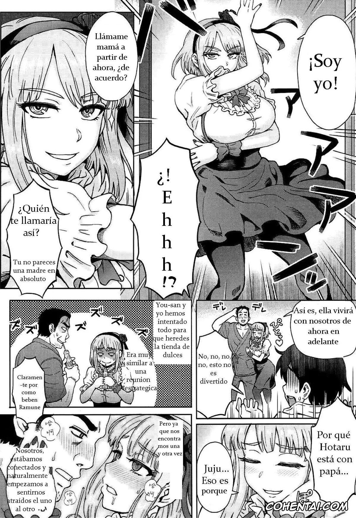 Dagashi Kashi hentai, Hotaru Shidare hentai, Kokonotsu Shikada hentai, Dagashi Kashimashi (Dagashi Kashi), pagina 3