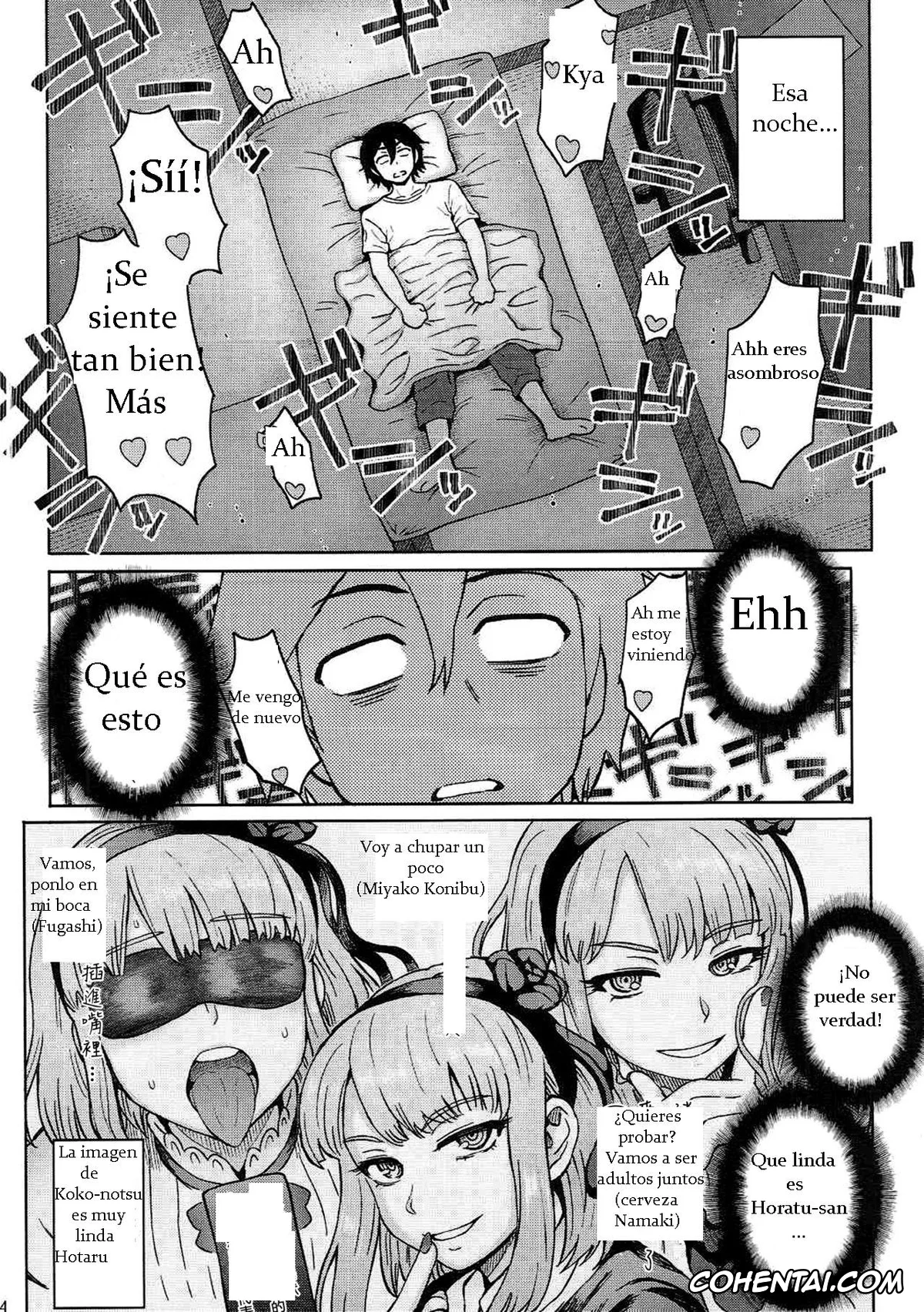 Dagashi Kashi porno, Hotaru Shidare porno, Kokonotsu Shikada porno, Dagashi Kashimashi (Dagashi Kashi), pagina 5