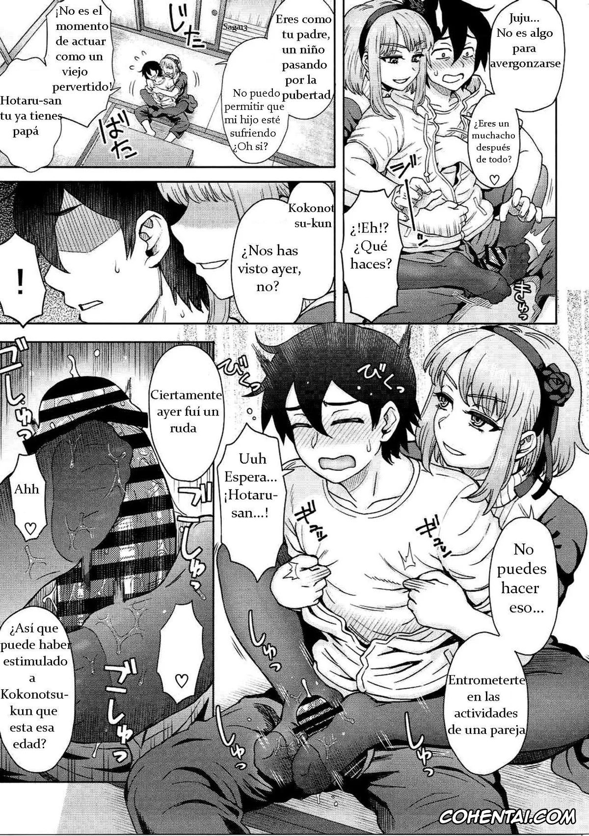 Dagashi Kashi xxx, Hotaru Shidare xxx, Kokonotsu Shikada xxx, Dagashi Kashimashi (Dagashi Kashi), pagina 16