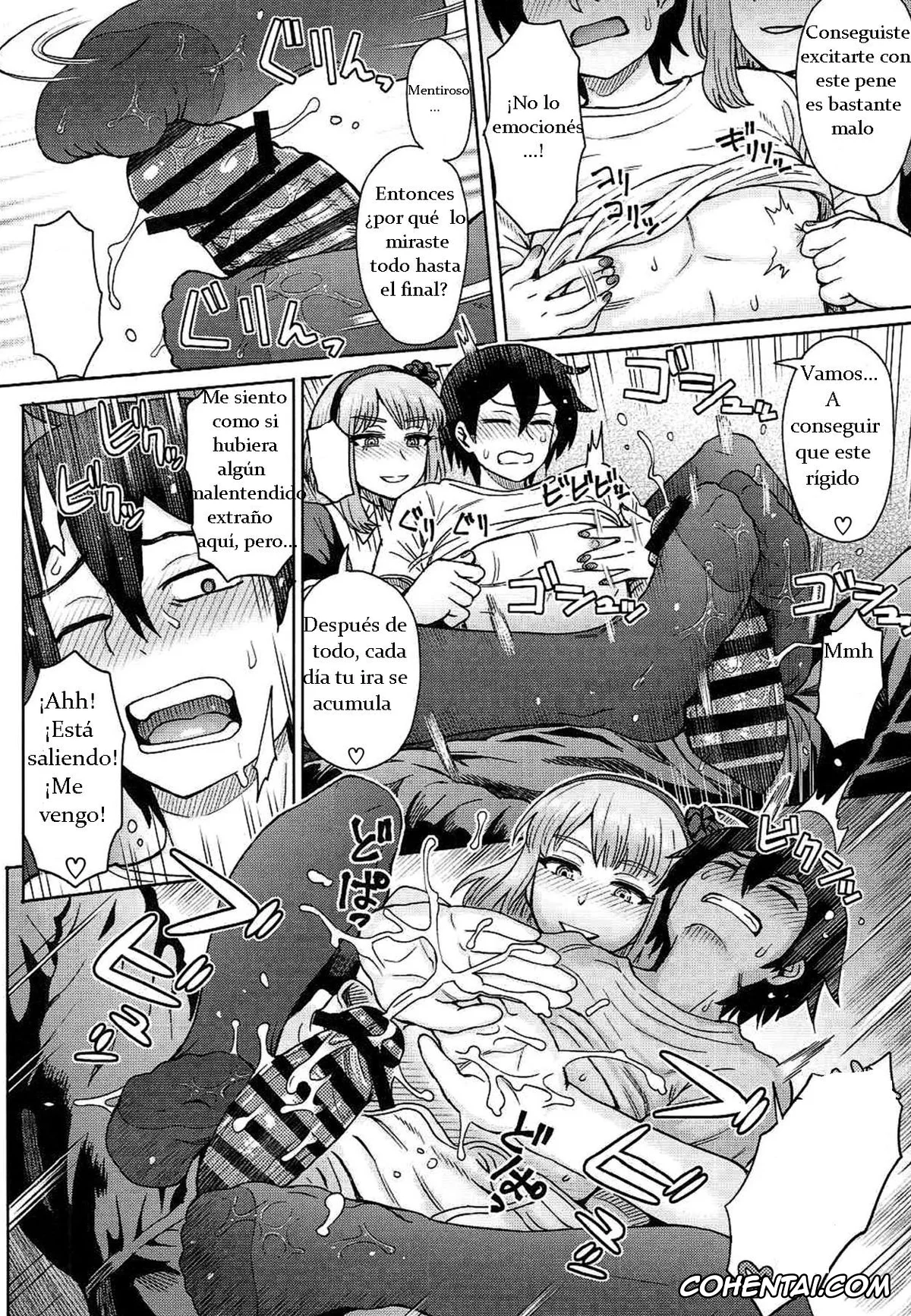 Dagashi Kashi porno, Hotaru Shidare porno, Kokonotsu Shikada porno, Dagashi Kashimashi (Dagashi Kashi), pagina 17