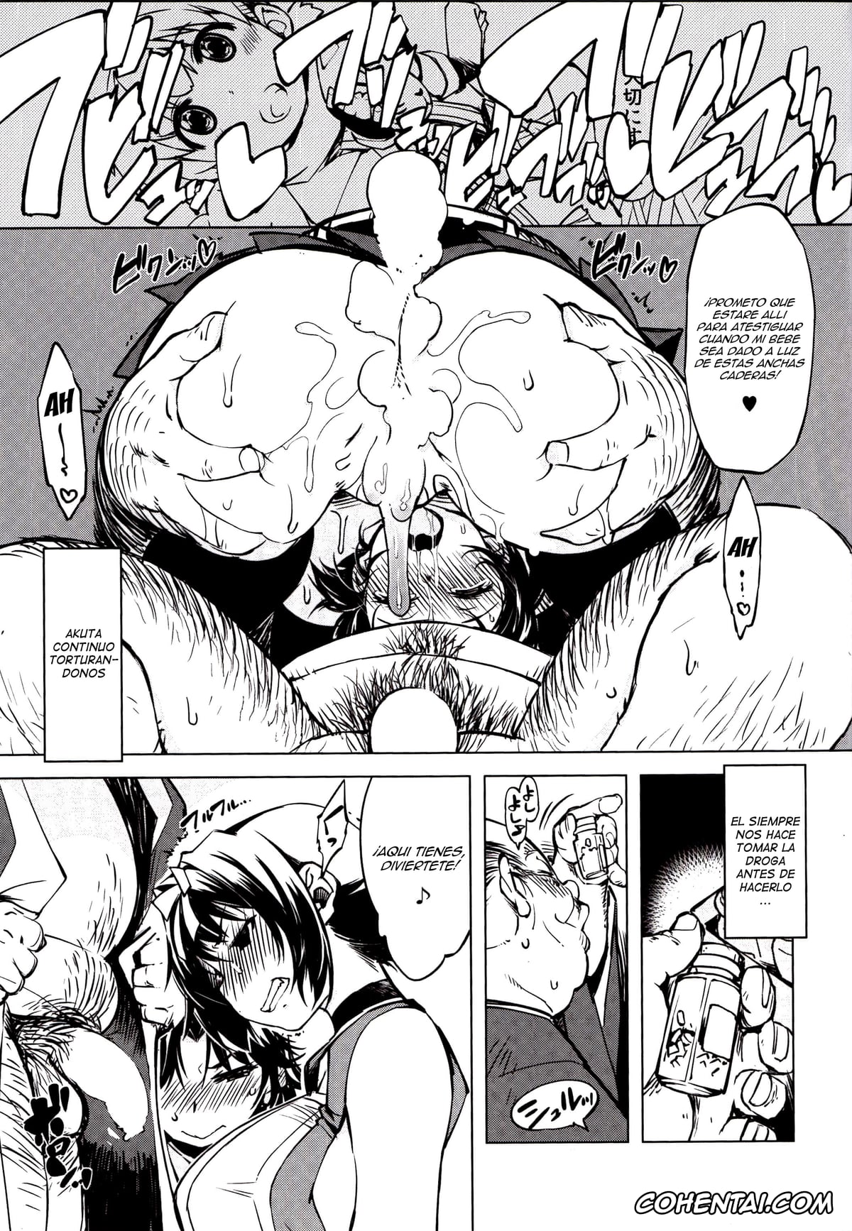 Ragnarok Online porno, Kanraku! Onigashima (Ragnarok Online), pagina 20