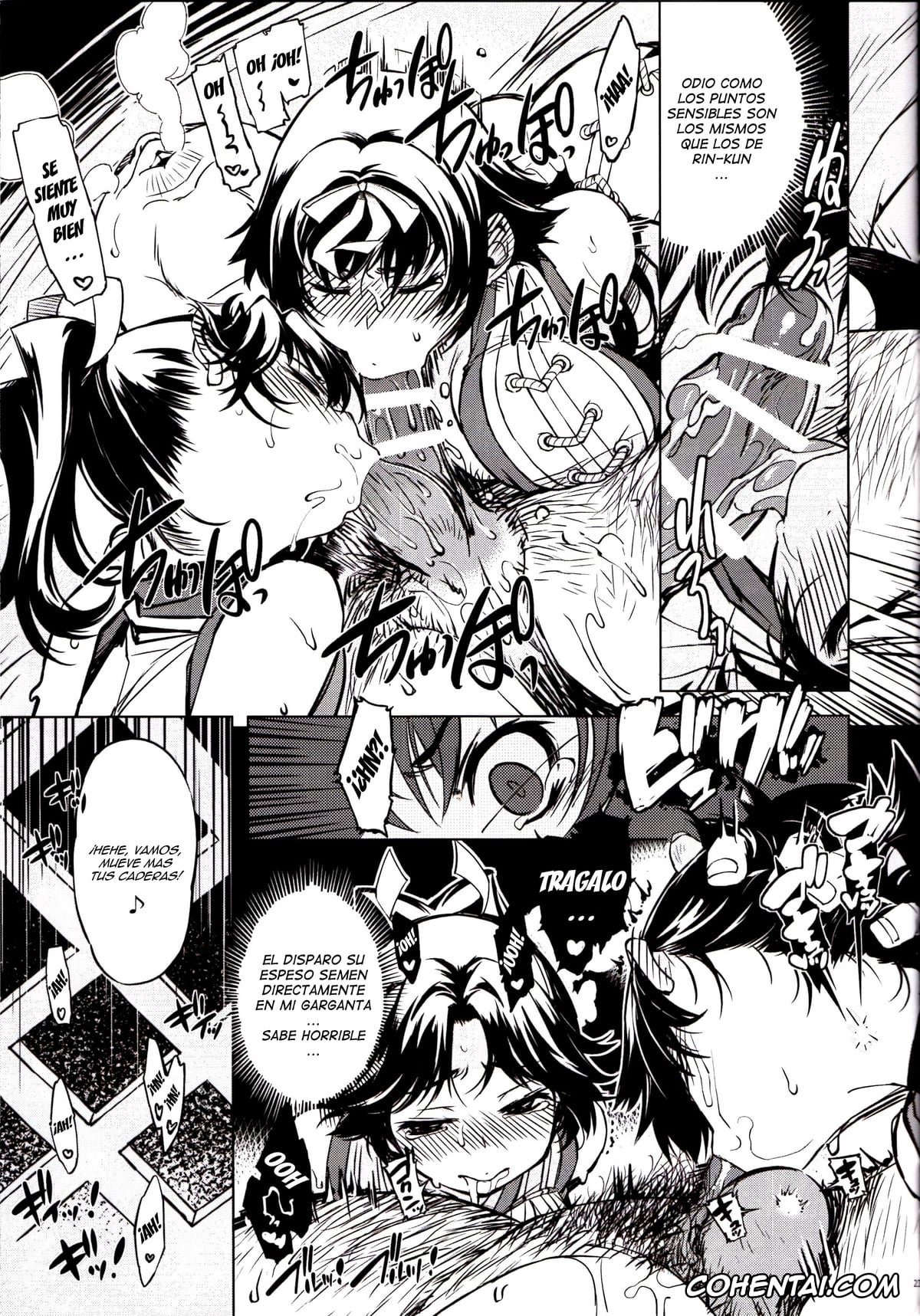 Ragnarok Online xxx, Kanraku! Onigashima (Ragnarok Online), pagina 22