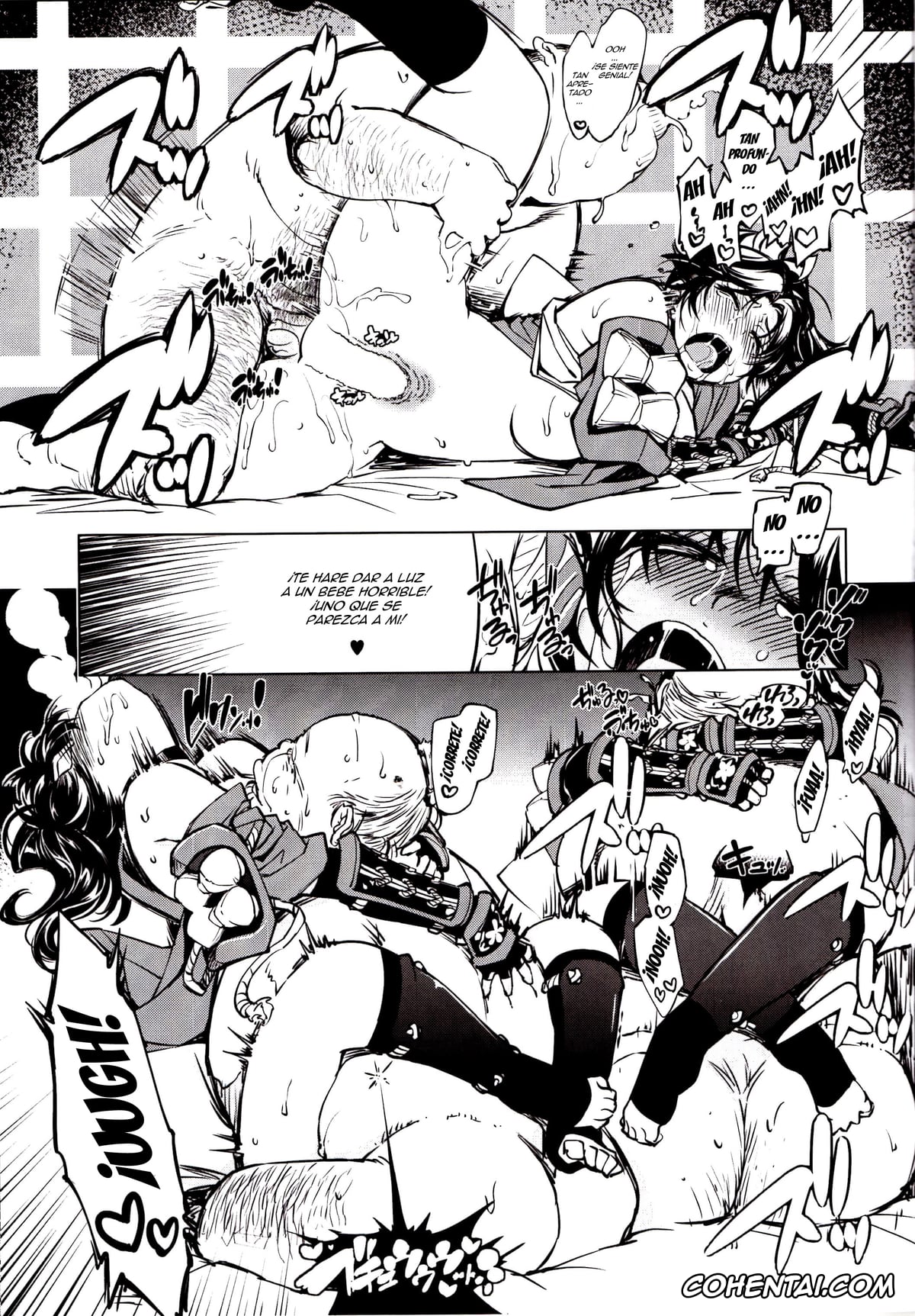Ragnarok Online porno, Kanraku! Onigashima (Ragnarok Online), pagina 26