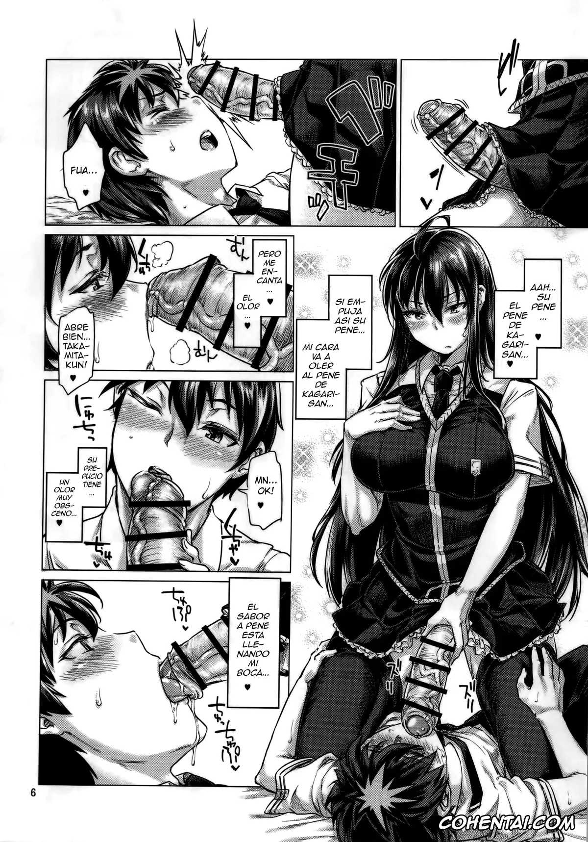 Witch Craft Works porno, Ayaka Kagari porno, Honoka Takamiya porno, Honoo no Majo ni Oshiri Ijirareru Hon (Witch Craft Works), pagina 5