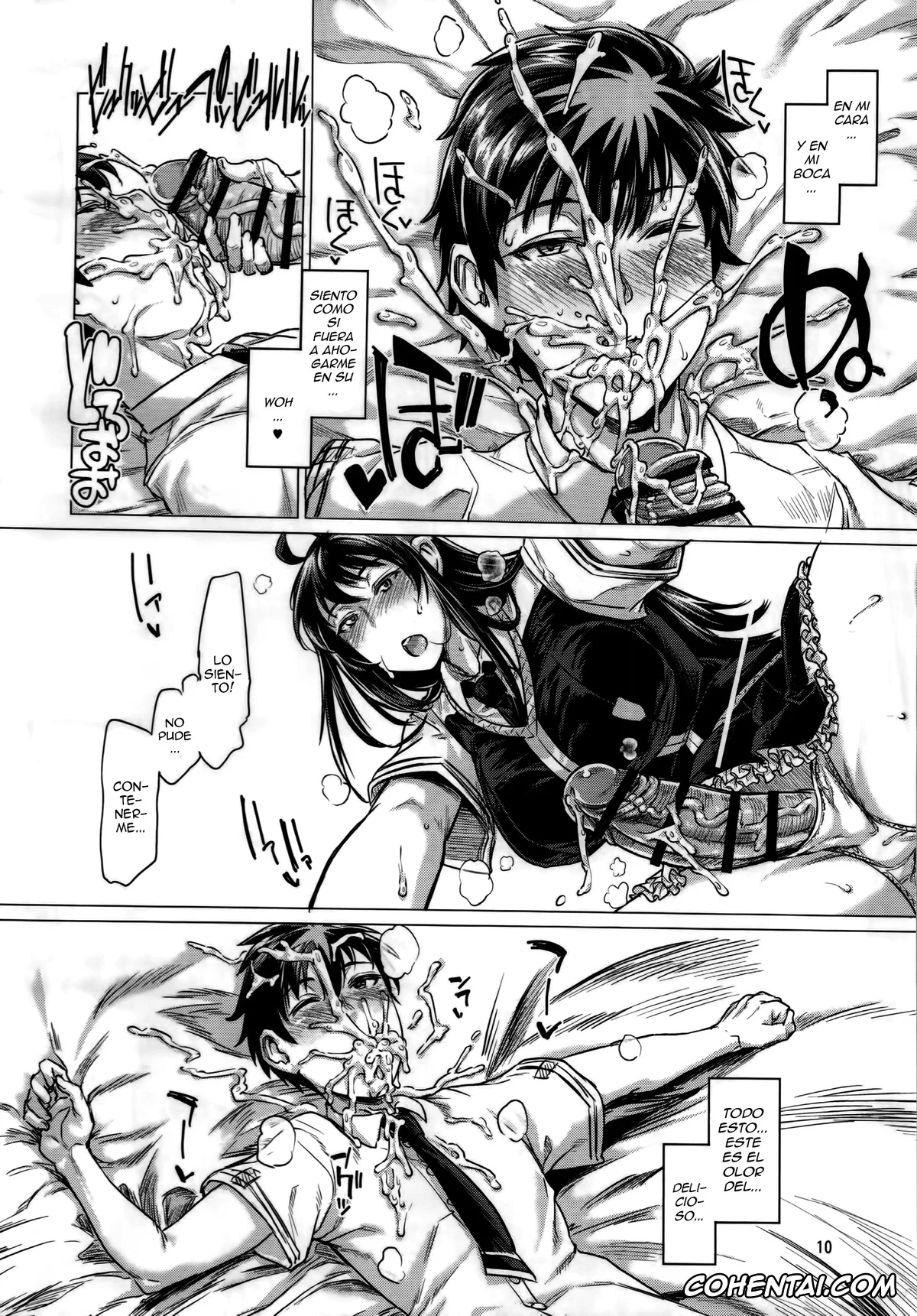Witch Craft Works hentai, Ayaka Kagari hentai, Honoka Takamiya hentai, Honoo no Majo ni Oshiri Ijirareru Hon (Witch Craft Works), pagina 9