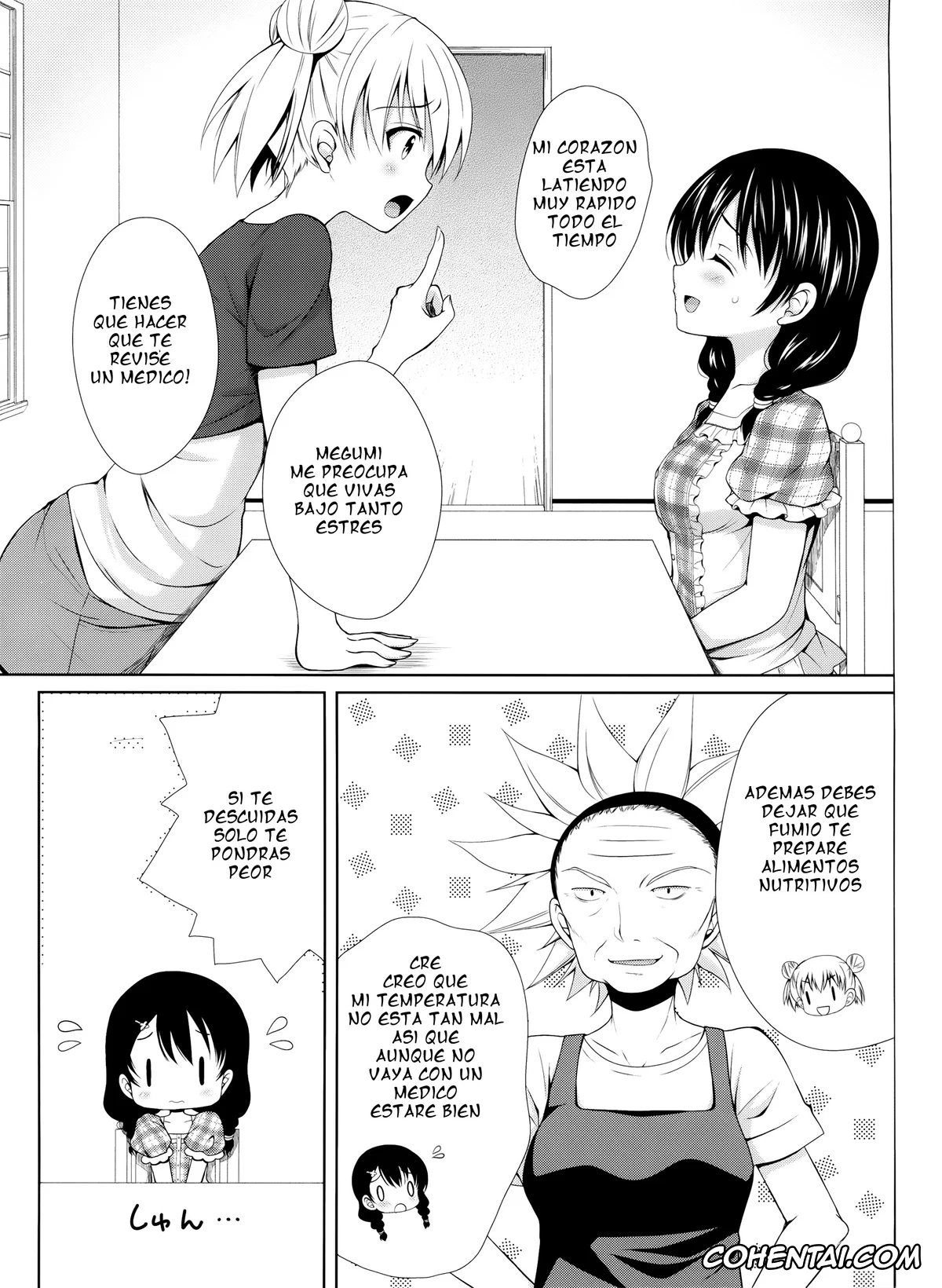 Shokugeki no Soma porno, Megumi Tadokoro porno, Tadokoro-chan Shintai Kensa (Shokugeki no Soma), pagina 5