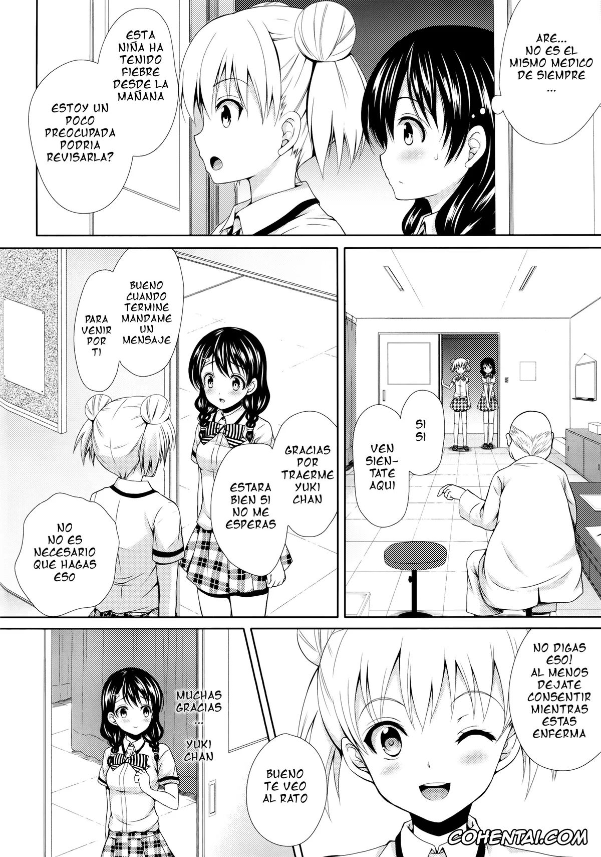 Shokugeki no Soma xxx, Megumi Tadokoro xxx, Tadokoro-chan Shintai Kensa (Shokugeki no Soma), pagina 7
