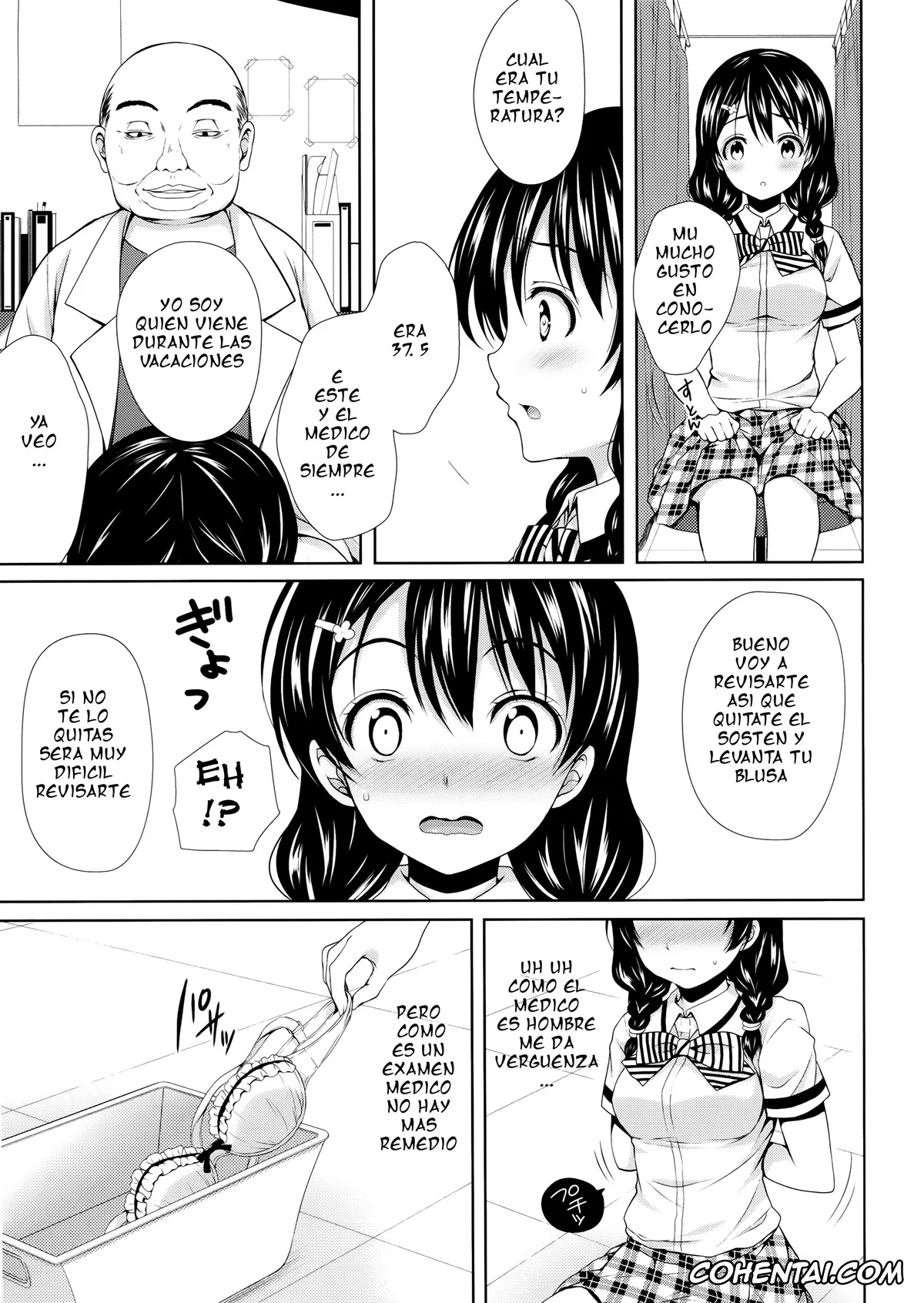 Shokugeki no Soma porno, Megumi Tadokoro porno, Tadokoro-chan Shintai Kensa (Shokugeki no Soma), pagina 8
