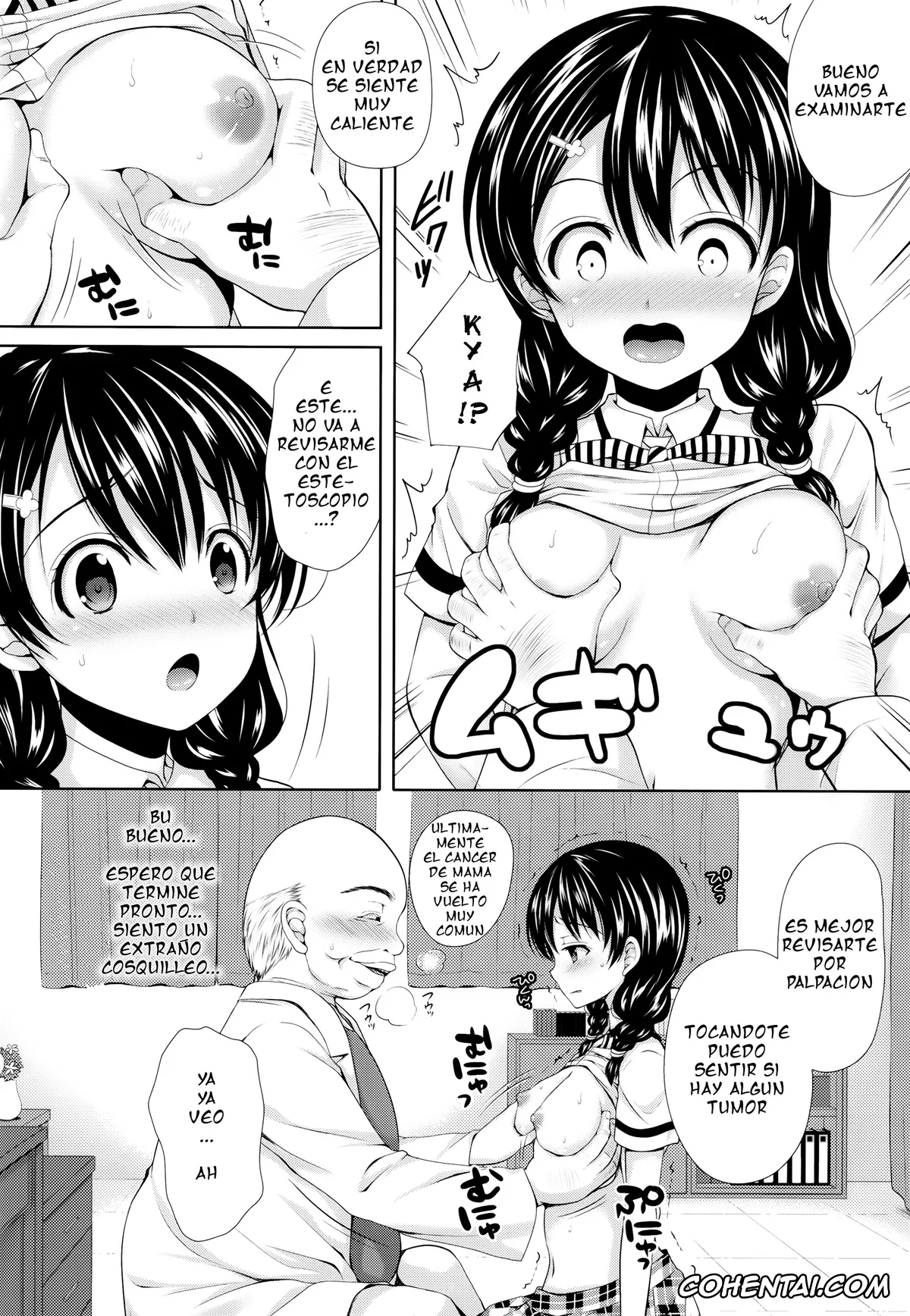 Shokugeki no Soma hentai, Megumi Tadokoro hentai, Tadokoro-chan Shintai Kensa (Shokugeki no Soma), pagina 9