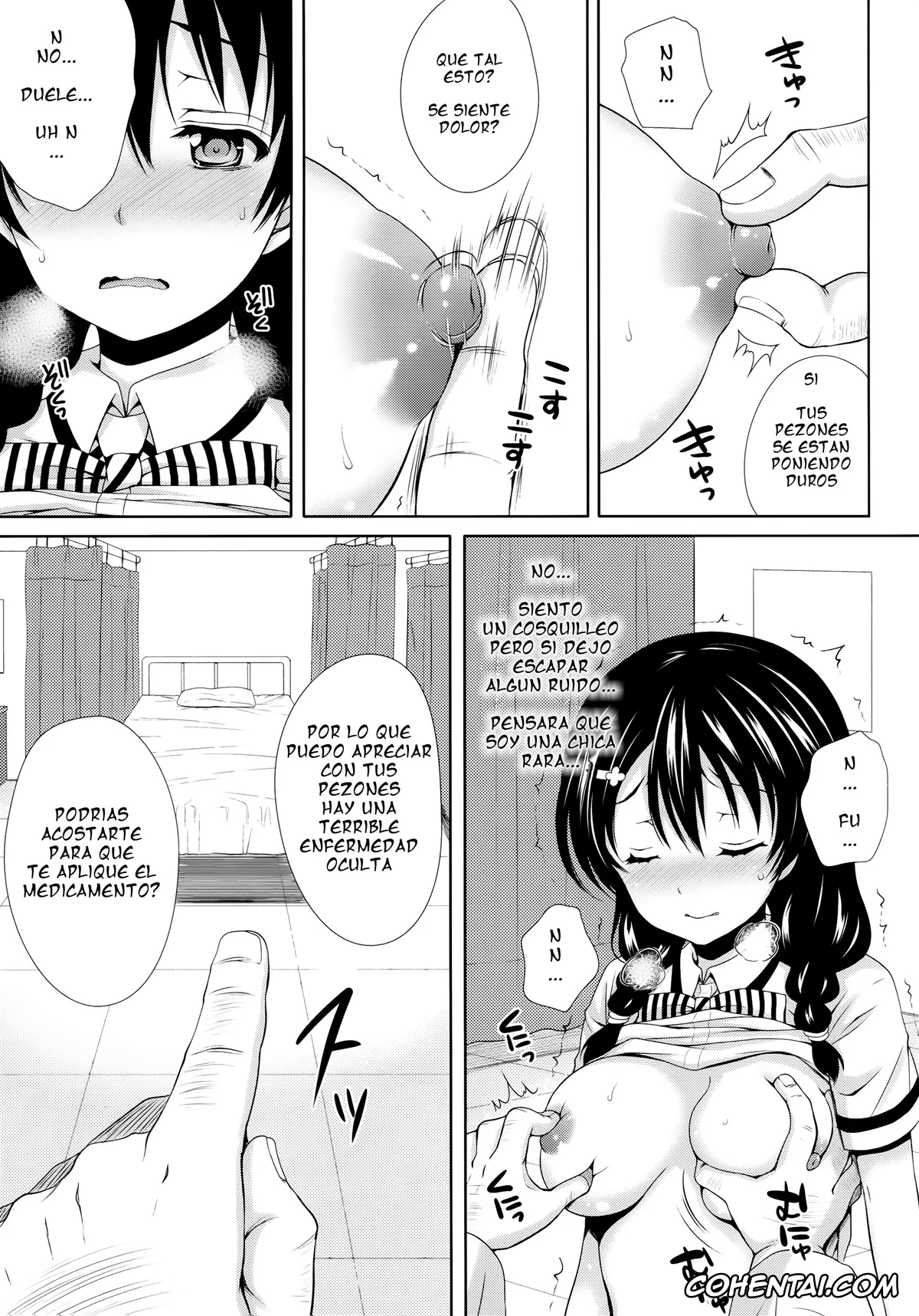 Shokugeki no Soma xxx, Megumi Tadokoro xxx, Tadokoro-chan Shintai Kensa (Shokugeki no Soma), pagina 10