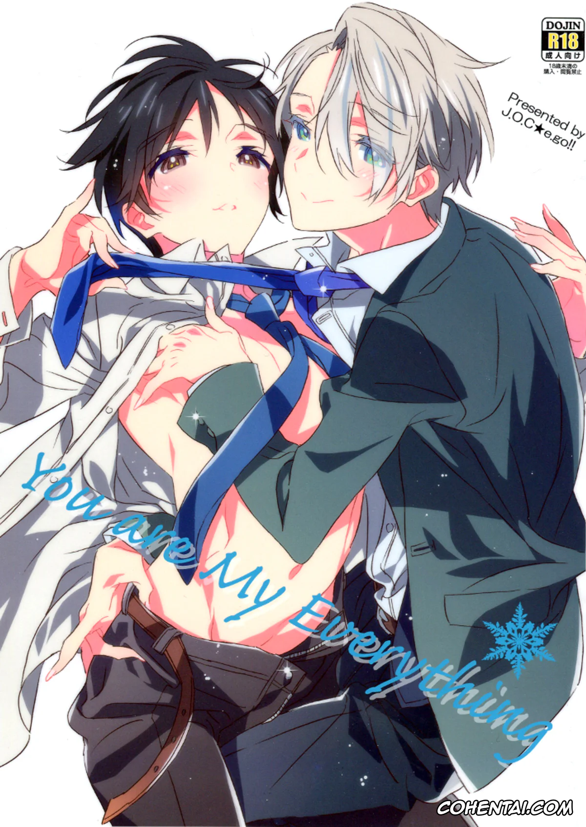 Yuri On Ice xxx, Victor Nikiforov xxx, Yuuri Katsuki xxx, You are My Everything (Yuri on Ice), pagina 1