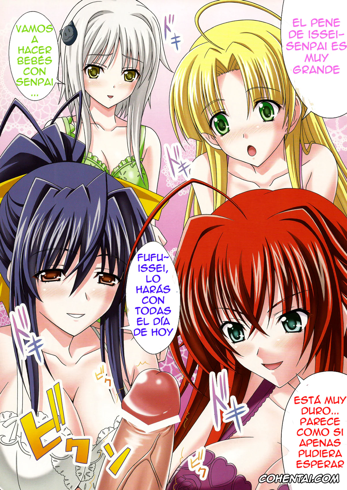 Highschool DxD porno, Akeno Himejima porno, Asia Argento porno, Issei Hyoudou porno, Koneko Toujou porno, Rias Gremory porno, euphoria ~High School DxD~ (High School DxD), pagina 2