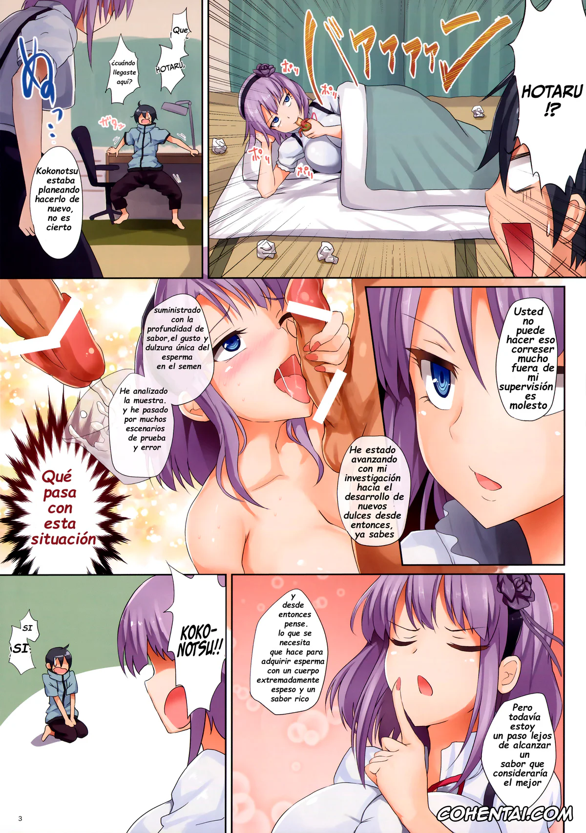 Dagashi Kashi hentai, Hotaru Shidare hentai, Kokonotsu Shikada hentai, Seika no Musume Daga, Shikashi Hentai 2 (Dagashi Kashi), pagina 3