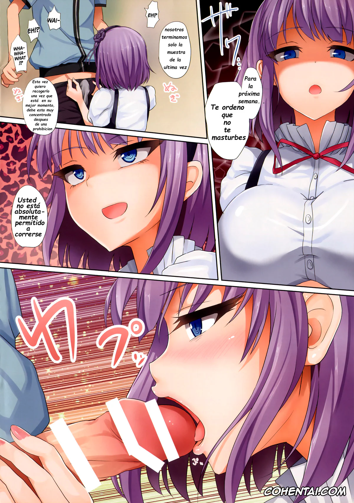 Dagashi Kashi xxx, Hotaru Shidare xxx, Kokonotsu Shikada xxx, Seika no Musume Daga, Shikashi Hentai 2 (Dagashi Kashi), pagina 4
