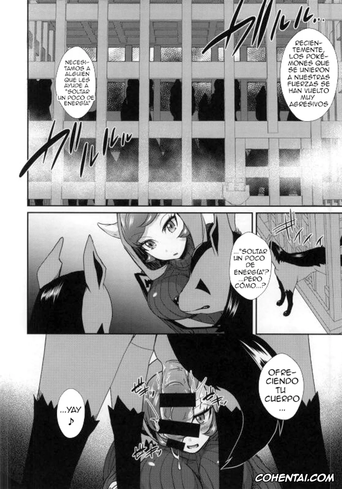 Pokemon | Pocket Monsters hentai, Courtney hentai, Mightyena hentai, Project Analyze (Pokémon), pagina 3