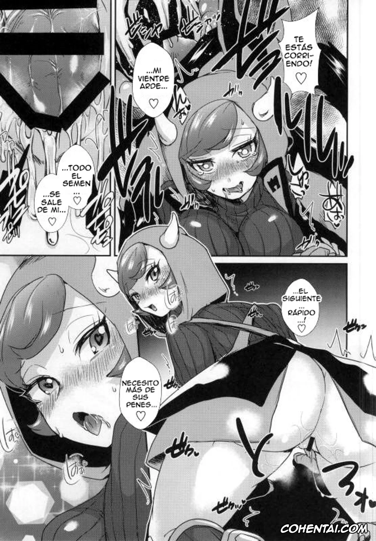Pokemon | Pocket Monsters hentai, Courtney hentai, Mightyena hentai, Project Analyze (Pokémon), pagina 6