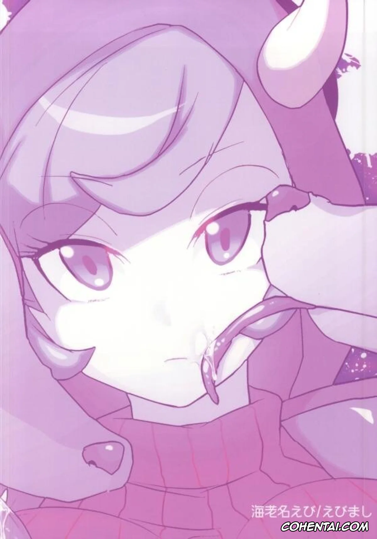Pokemon | Pocket Monsters hentai, Courtney hentai, Mightyena hentai, Project Analyze (Pokémon), pagina 9