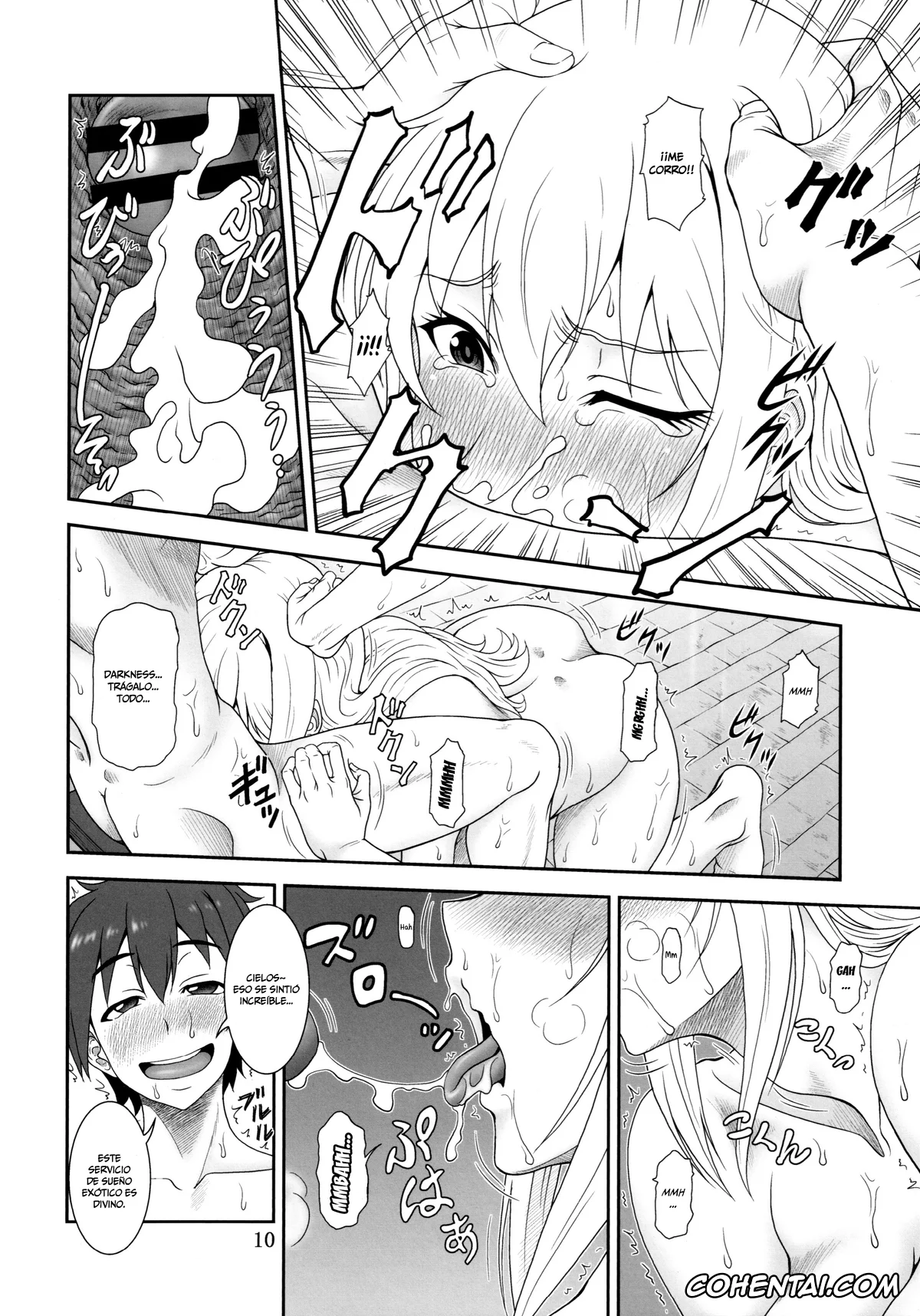 Kono Subarashii Sekai ni Syukufuku o! hentai, Darkness | Lalatina Ford Dustiness hentai, Kazuma Satou hentai, Toraburu Darkness (Kono Subarashii Sekai ni Syukufuku o!), pagina 9
