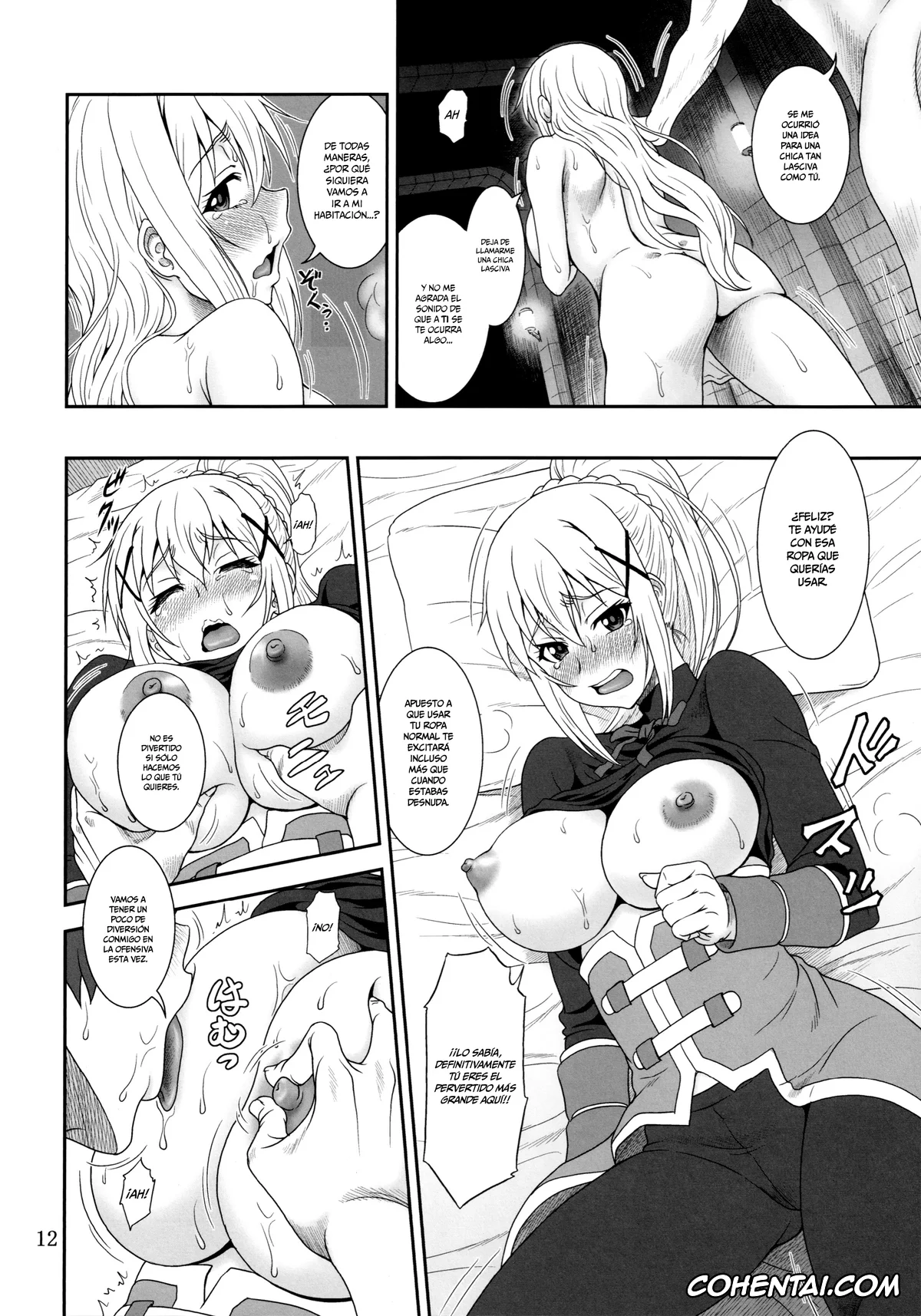 Kono Subarashii Sekai ni Syukufuku o! porno, Darkness | Lalatina Ford Dustiness porno, Kazuma Satou porno, Toraburu Darkness (Kono Subarashii Sekai ni Syukufuku o!), pagina 11