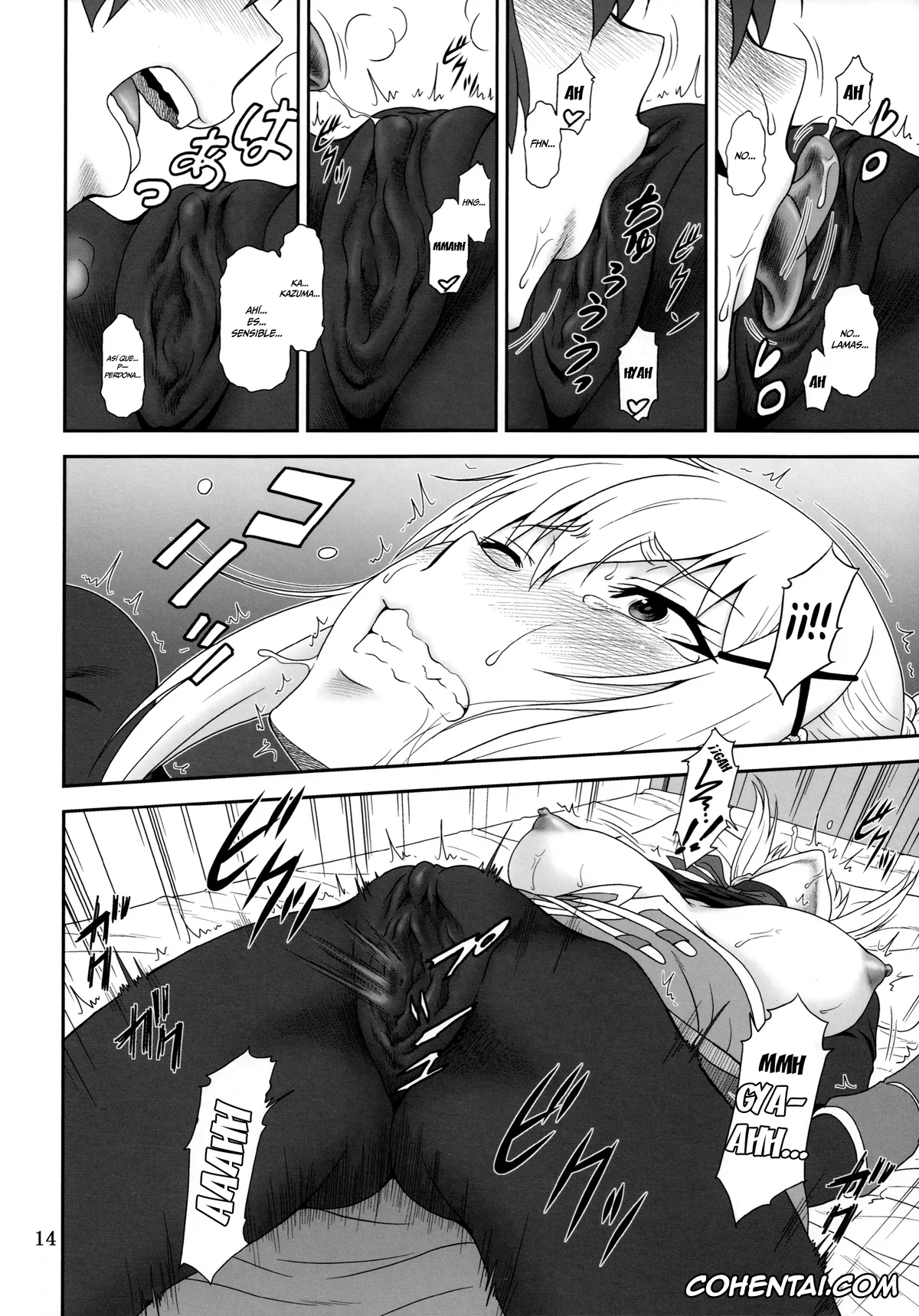 Kono Subarashii Sekai ni Syukufuku o! xxx, Darkness | Lalatina Ford Dustiness xxx, Kazuma Satou xxx, Toraburu Darkness (Kono Subarashii Sekai ni Syukufuku o!), pagina 13
