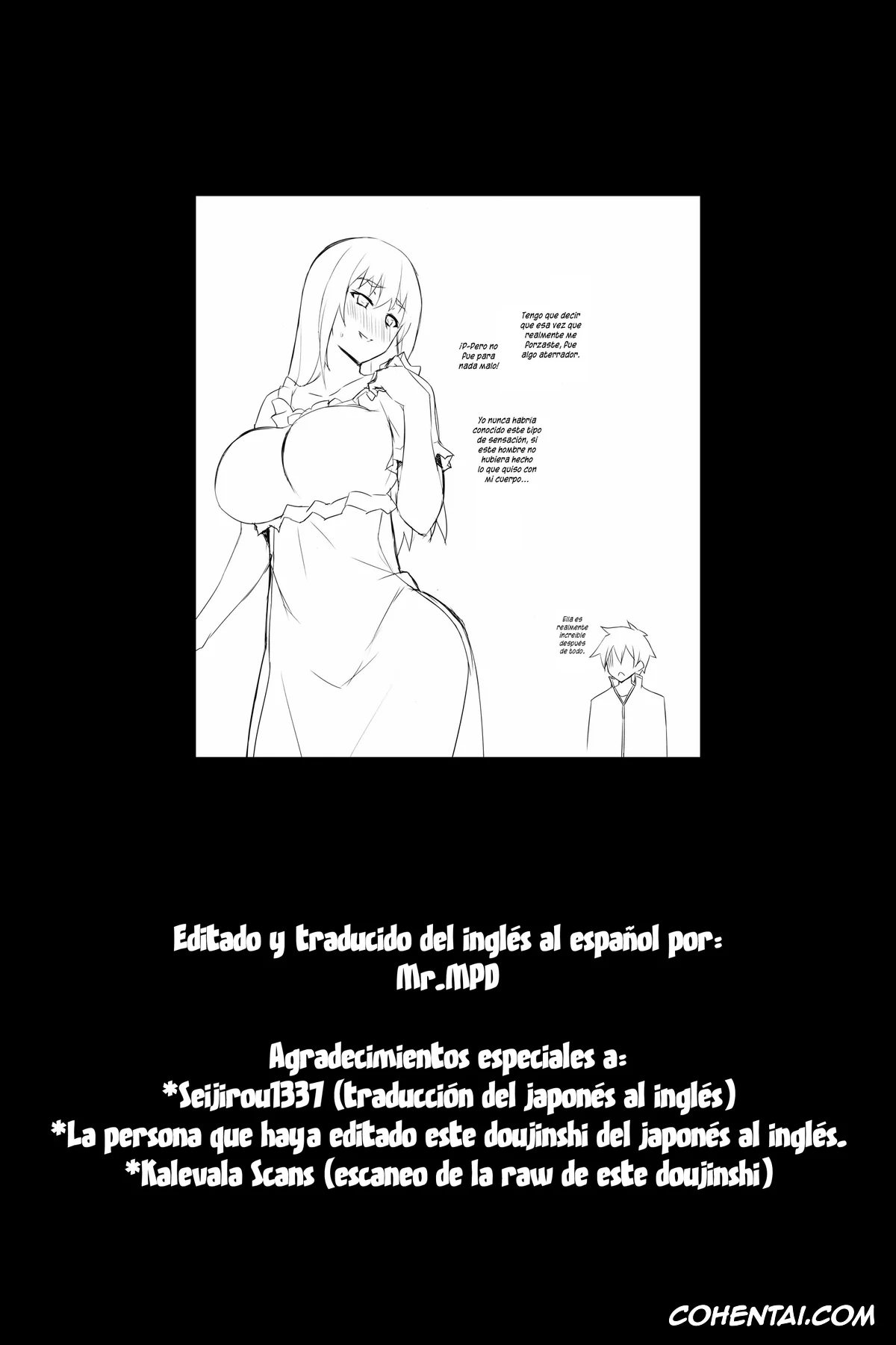 Kono Subarashii Sekai ni Syukufuku o! porno, Darkness | Lalatina Ford Dustiness porno, Kazuma Satou porno, Darkness-san ni Senaka o Nagashite morau Hon. (Kono Subarashii Sekai ni Syukufuku o!), pagina 20