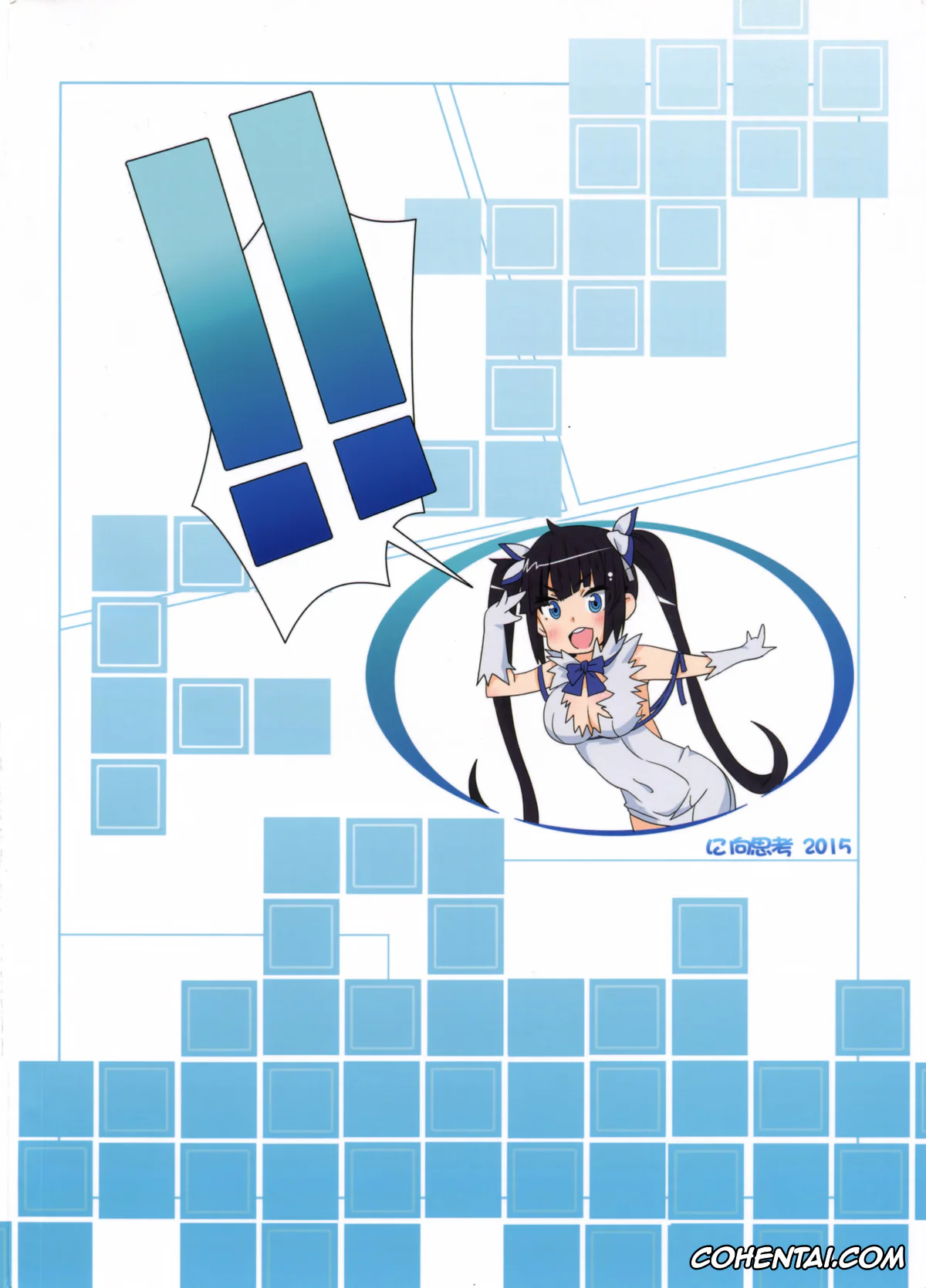 Dungeon ni Deai o Motomeru no wa Machigatteiru Darou ka porno, Bell Cranel porno, Hestia porno, Liliruca Arde porno, Ryuu Lion porno, What Should I Do When the Dungeon is Under Maintenance? (Dungeon ni Deai o Motomeru no wa Machigatteiru Darou ka), pagina 26