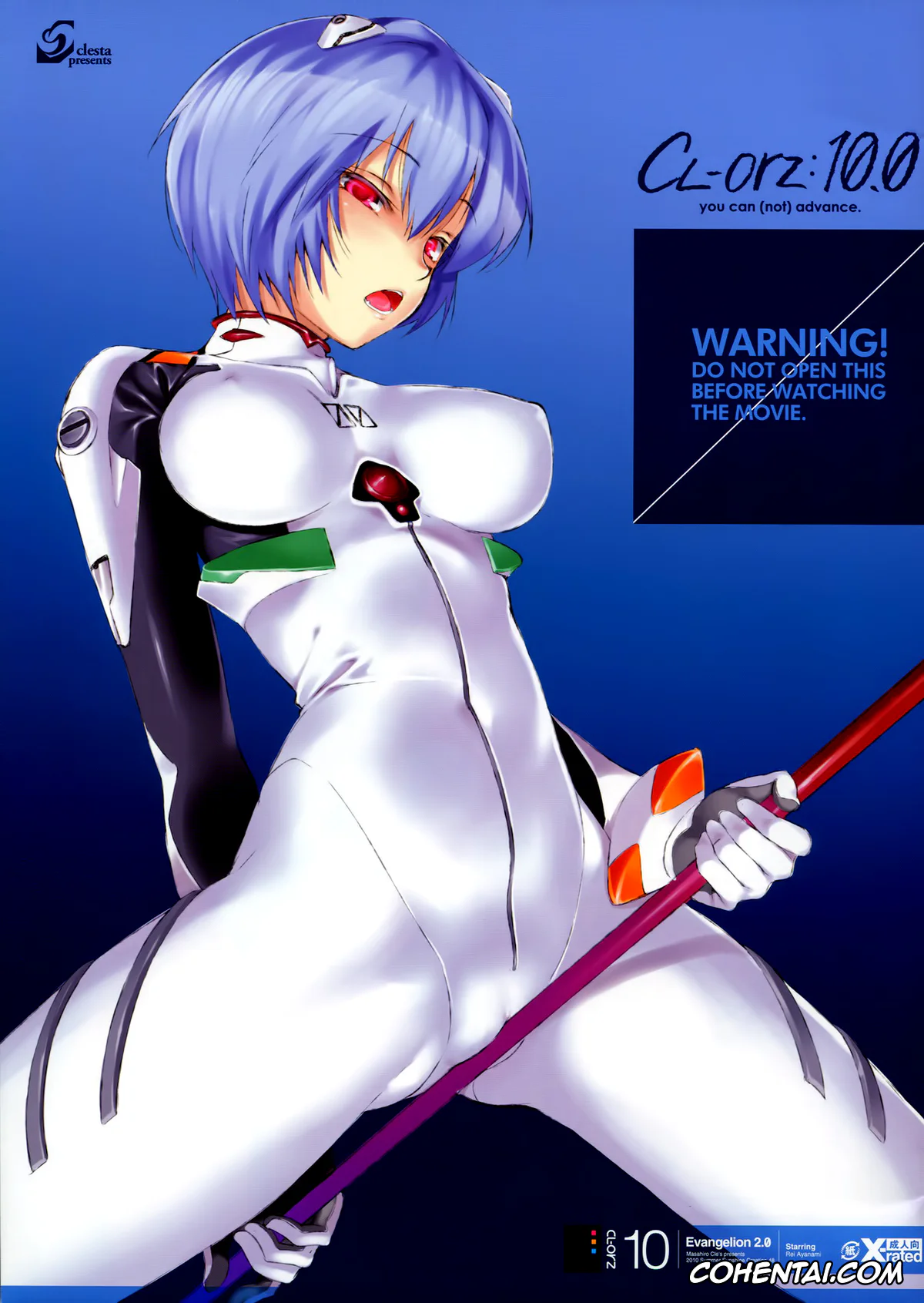 Neon Genesis Evangelion xxx, Rei Ayanami xxx, Shinji Ikari xxx, CL-orz:10.0 – you can (not) advance (Rebuild of Evangelion), pagina 1