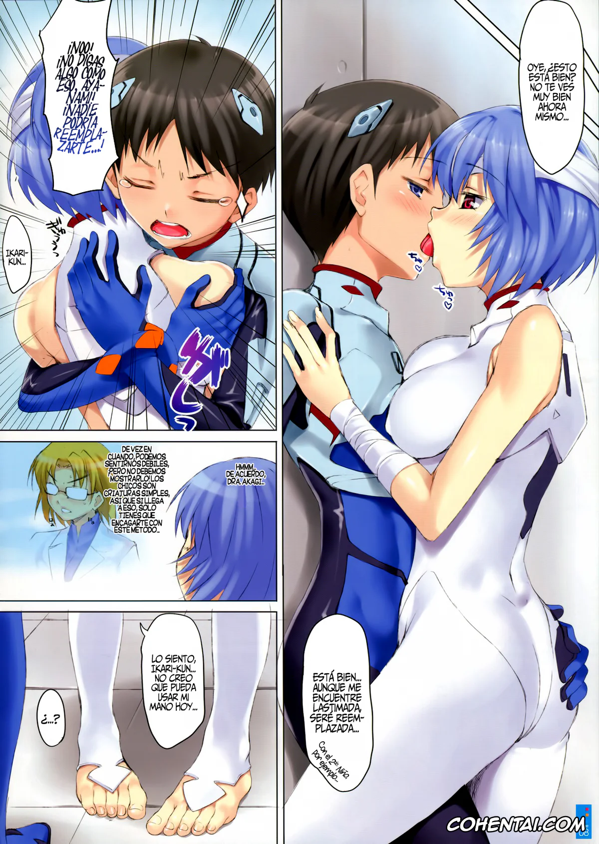 Neon Genesis Evangelion porno, Rei Ayanami porno, Shinji Ikari porno, CL-orz:10.0 – you can (not) advance (Rebuild of Evangelion), pagina 8
