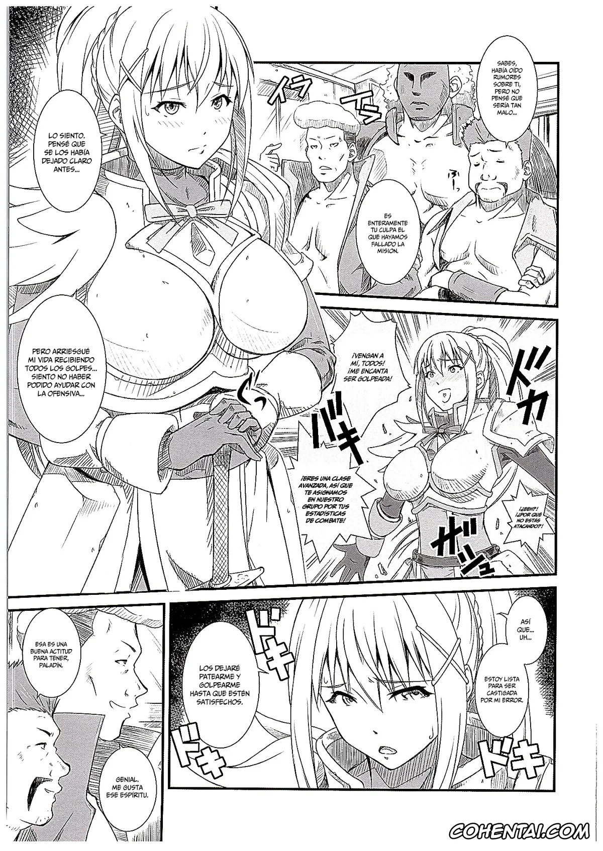 Kono Subarashii Sekai ni Syukufuku o! porno, Darkness | Lalatina Ford Dustiness porno, Kono Iyarashii Sei Kishi ni ○○ o! (Kono Subarashii Sekai ni Syukufuku o!), pagina 2