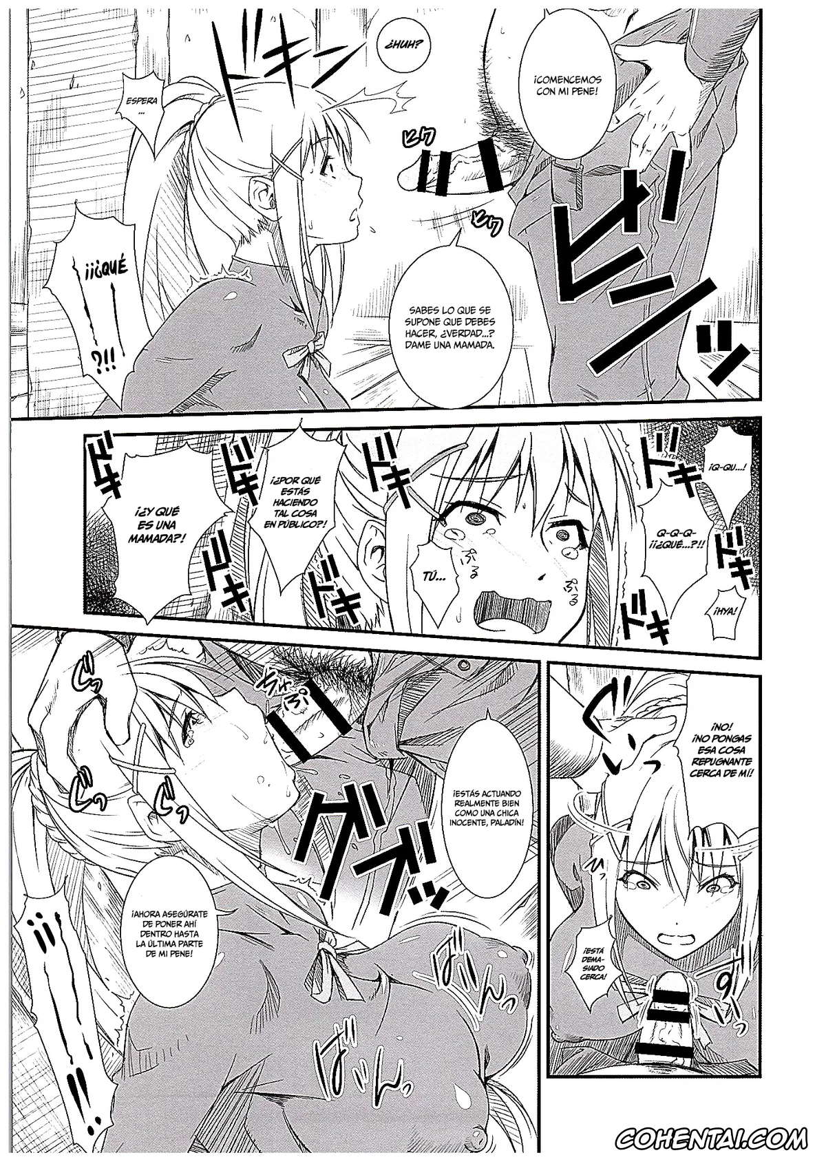 Kono Subarashii Sekai ni Syukufuku o! hentai, Darkness | Lalatina Ford Dustiness hentai, Kono Iyarashii Sei Kishi ni ○○ o! (Kono Subarashii Sekai ni Syukufuku o!), pagina 6